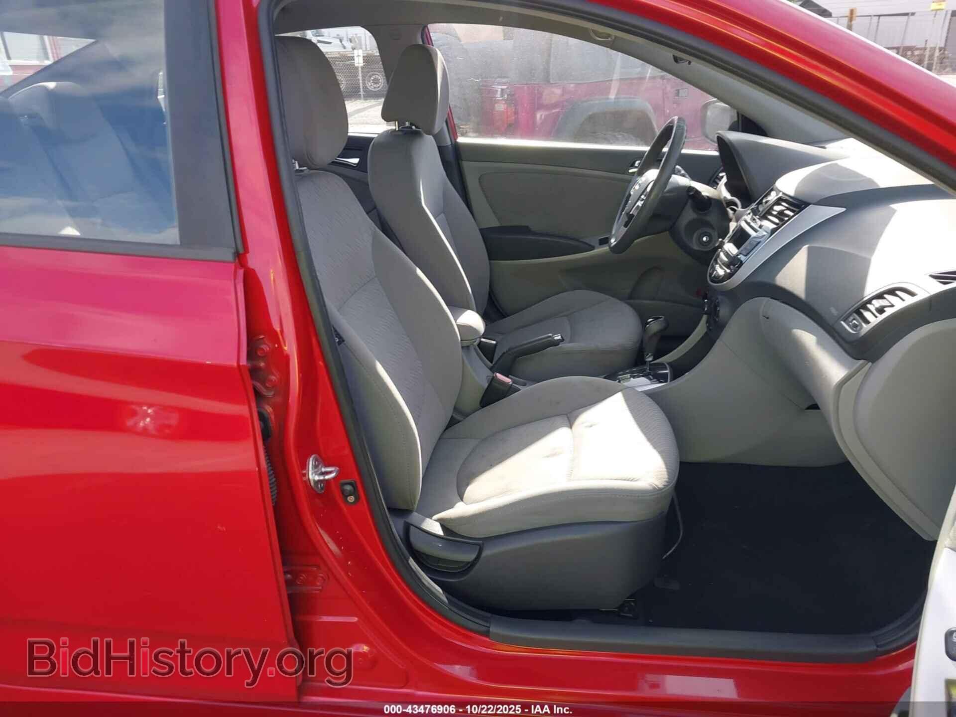 2012 HYUNDAI ACCENT - VIN: KMHCU4AE6CU057105 - Фото 5