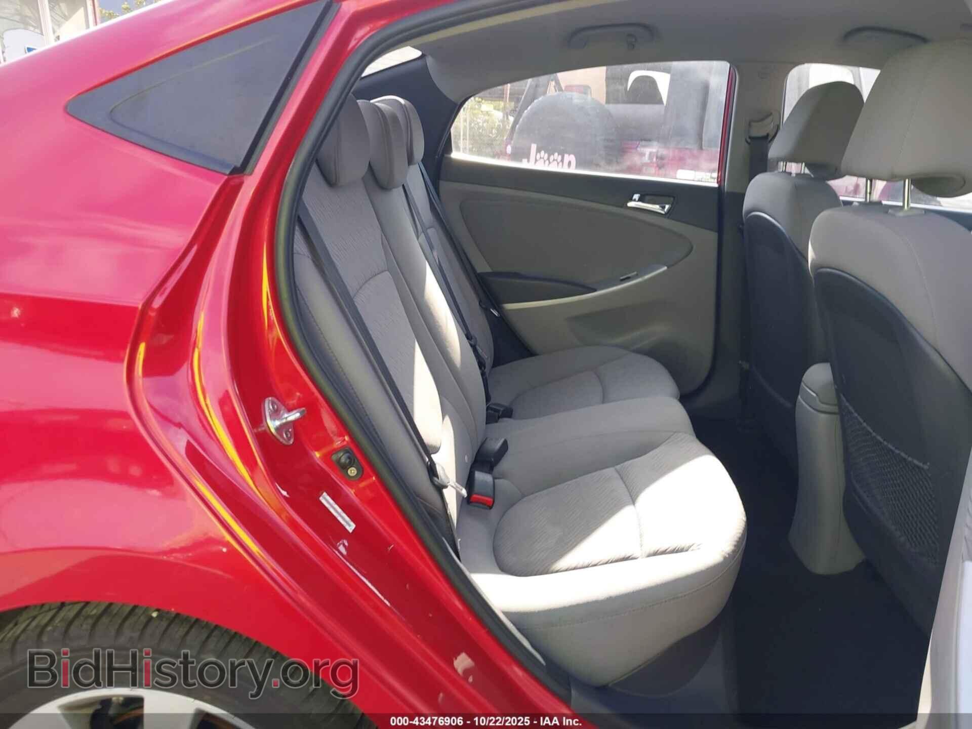 2012 HYUNDAI ACCENT - VIN: KMHCU4AE6CU057105 - Фото 8