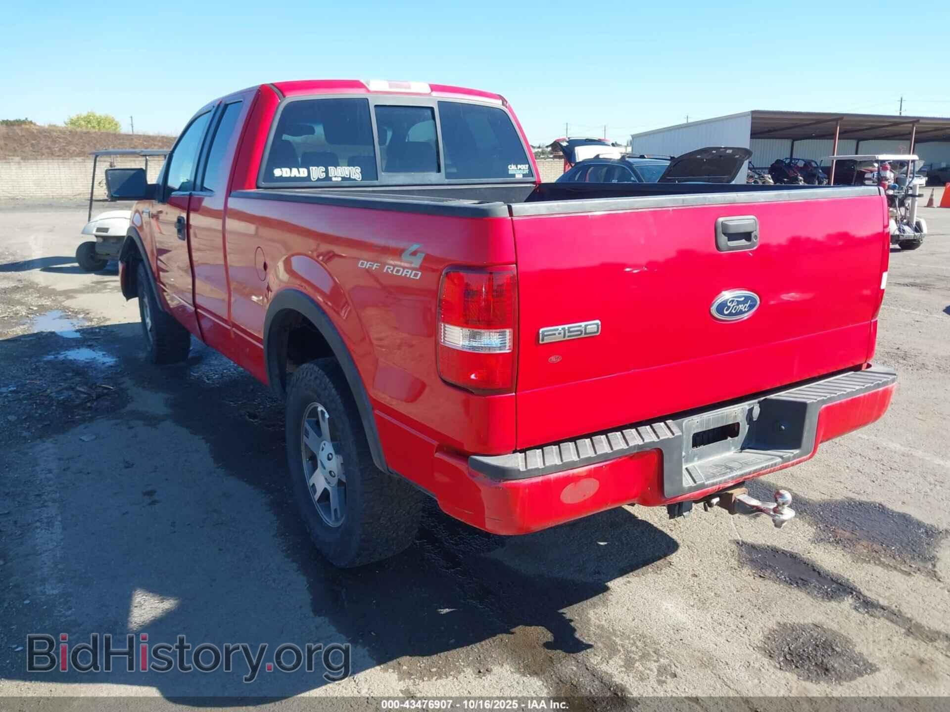 2005 FORD F150 - VIN: 1FTPX14545FB71859 - Фото 3