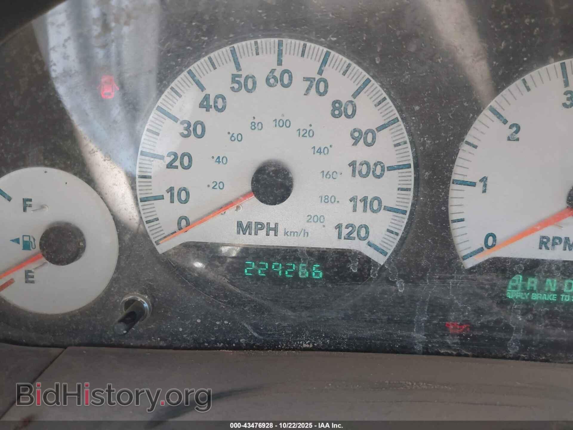 2007 DODGE GRAND CARAVAN - VIN: 2D4GP44L67R113802 - Фото 7