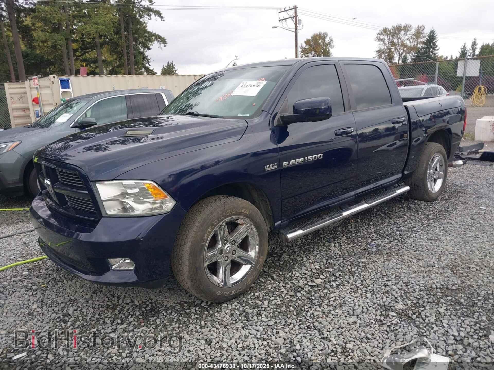 2012 RAM 1500 - VIN: 1C6RD7MT8CS317954 - Photo 2