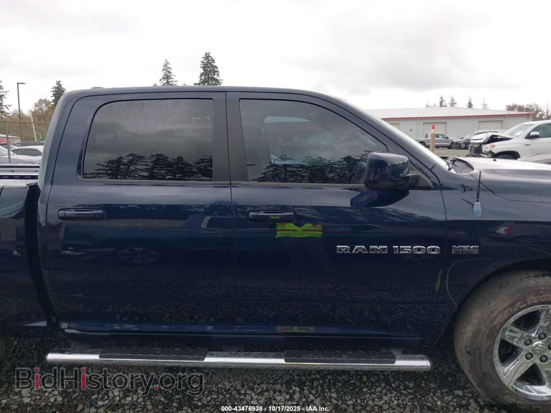 2012 RAM 1500 - VIN: 1C6RD7MT8CS317954 - Photo 14