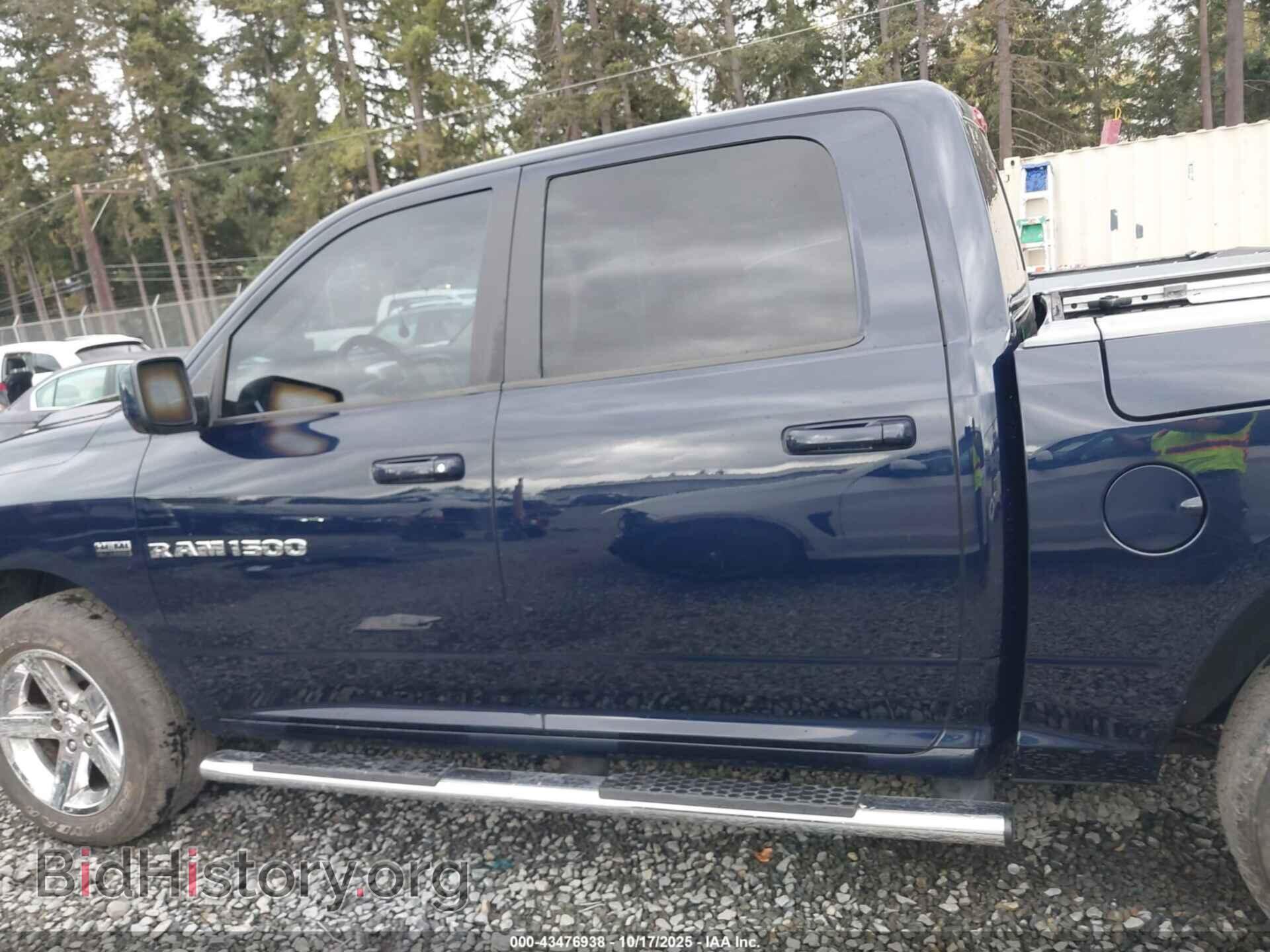 2012 RAM 1500 - VIN: 1C6RD7MT8CS317954 - Photo 15