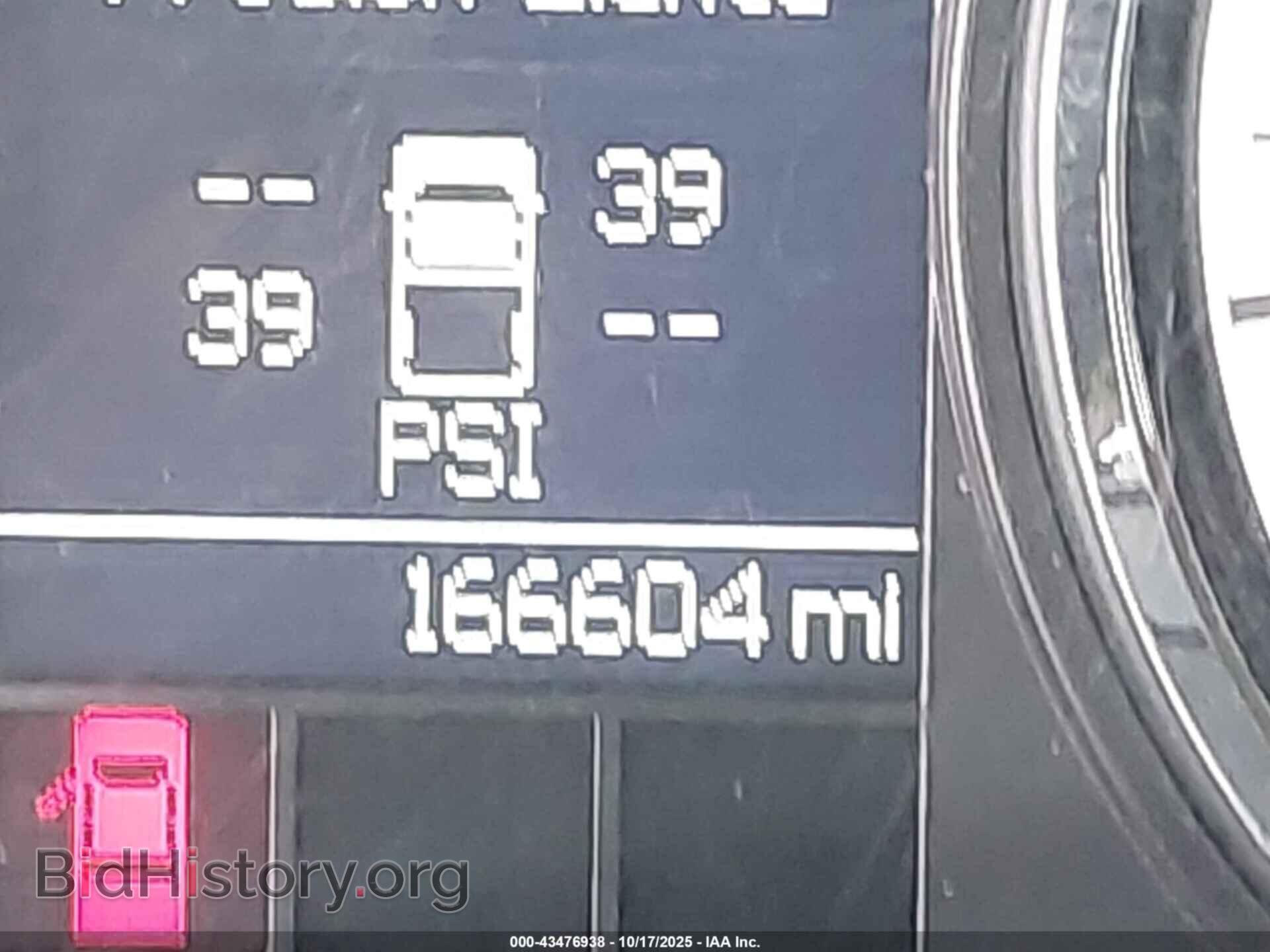 2012 RAM 1500 - VIN: 1C6RD7MT8CS317954 - Photo 16