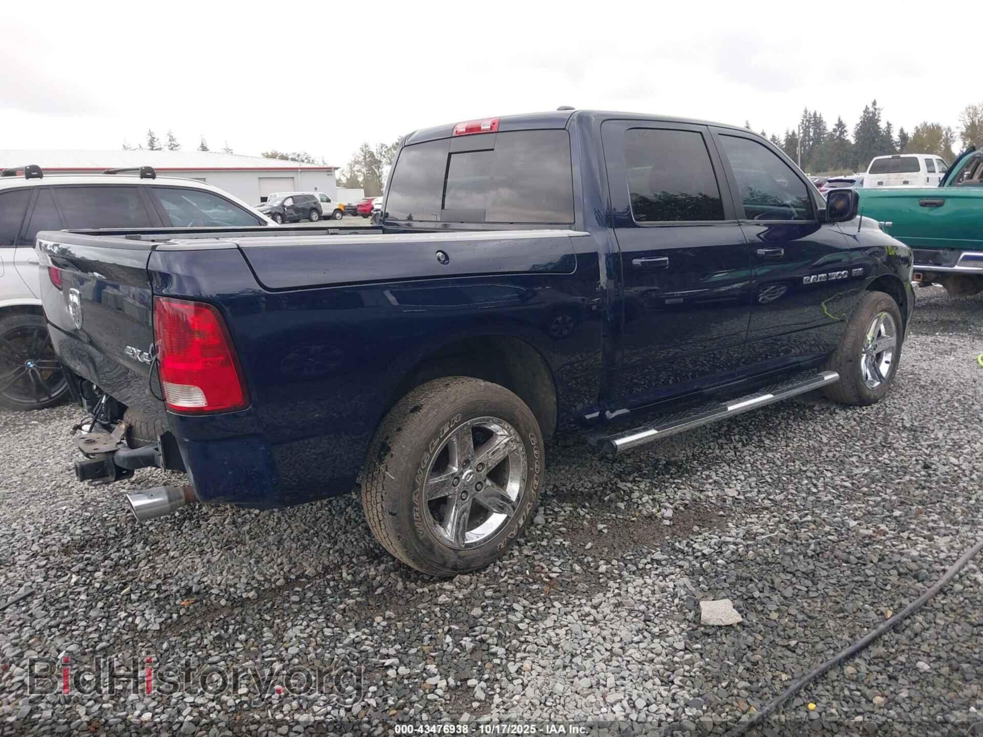 2012 RAM 1500 - VIN: 1C6RD7MT8CS317954 - Photo 4