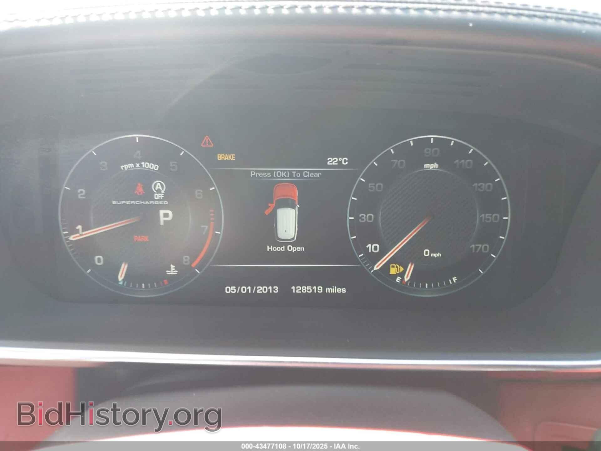 2014 LAND ROVER RANGE ROVER - VIN: SALGV3TF9EA162981 - Фото 7