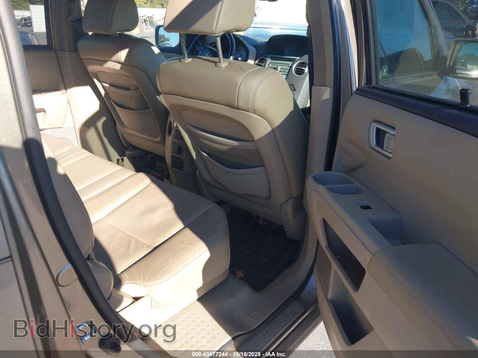 2009 HONDA PILOT - VIN: 5FNYF38979B024297 - Фото 8