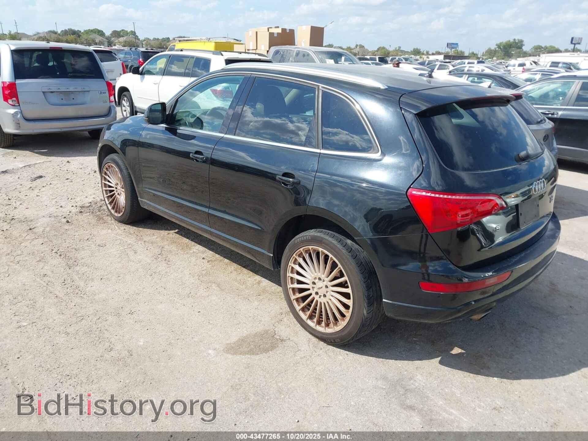 2010 AUDI Q5 - VIN: WA1CKAFPXAA082455 - Фото 3