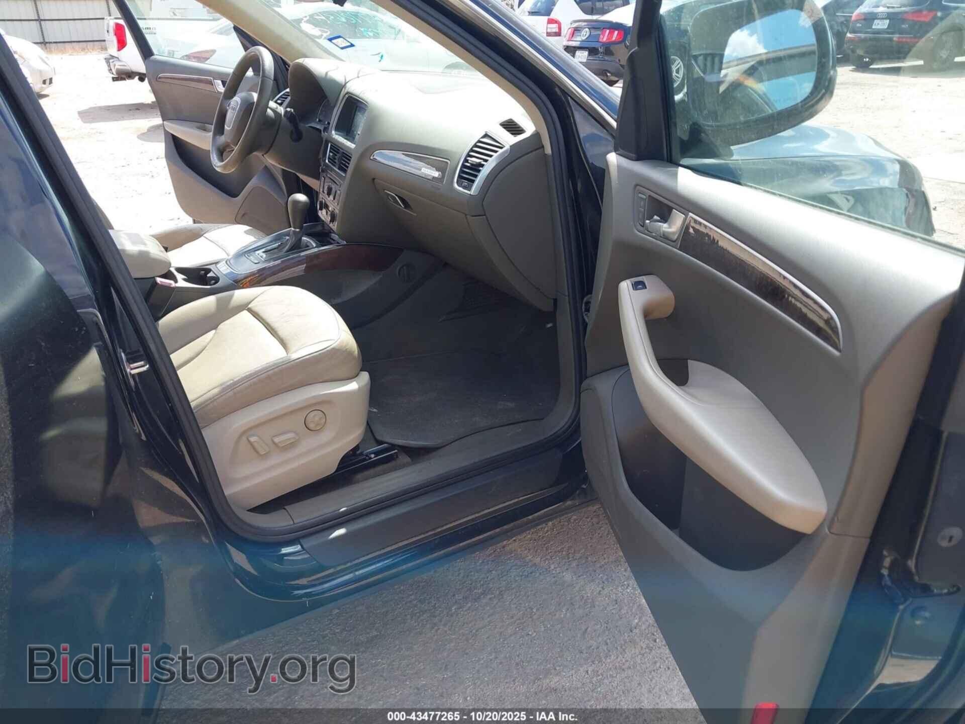 2010 AUDI Q5 - VIN: WA1CKAFPXAA082455 - Фото 5