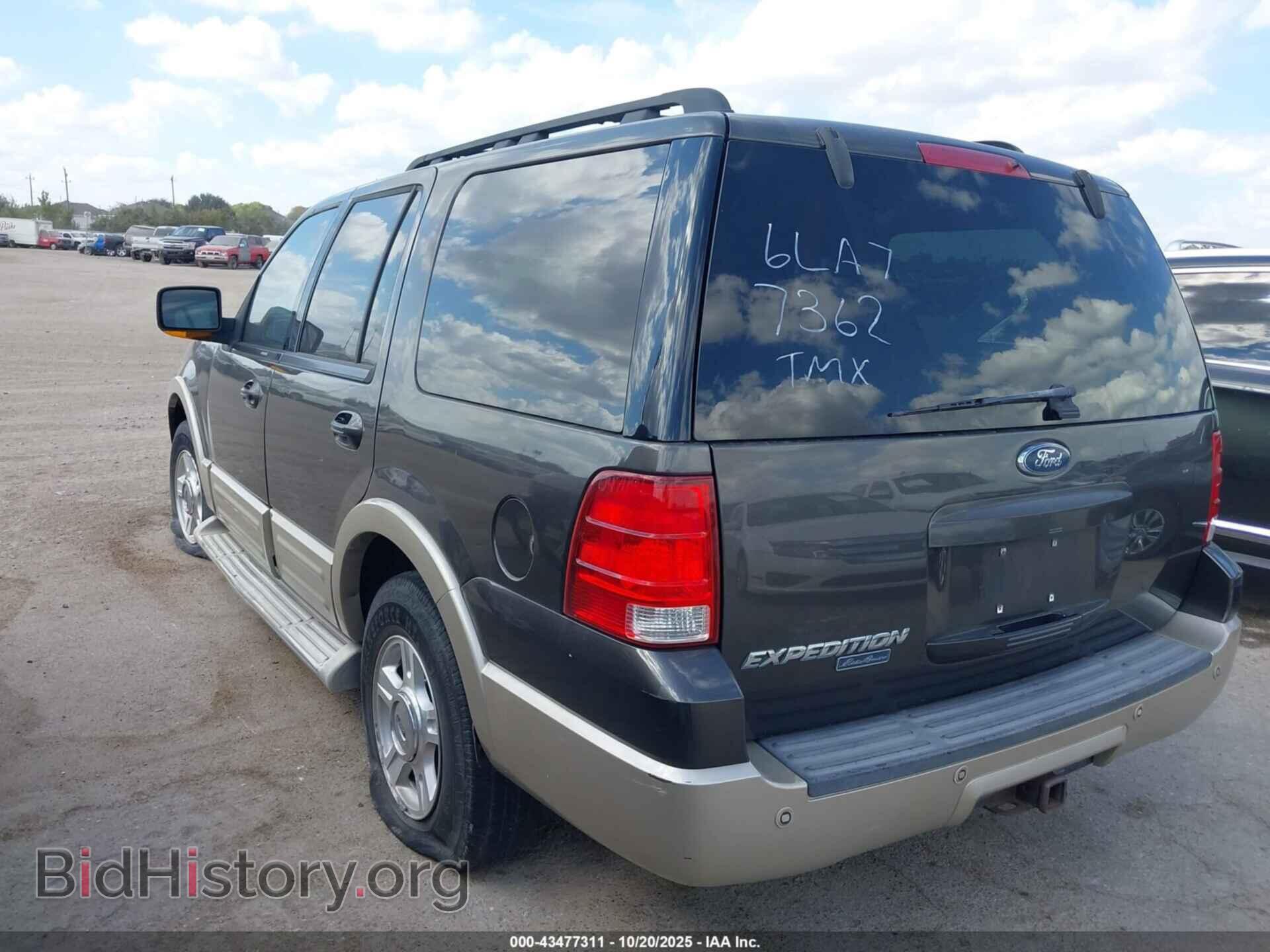2006 FORD EXPEDITION - VIN: 1FMPU17536LA77362 - Фото 3