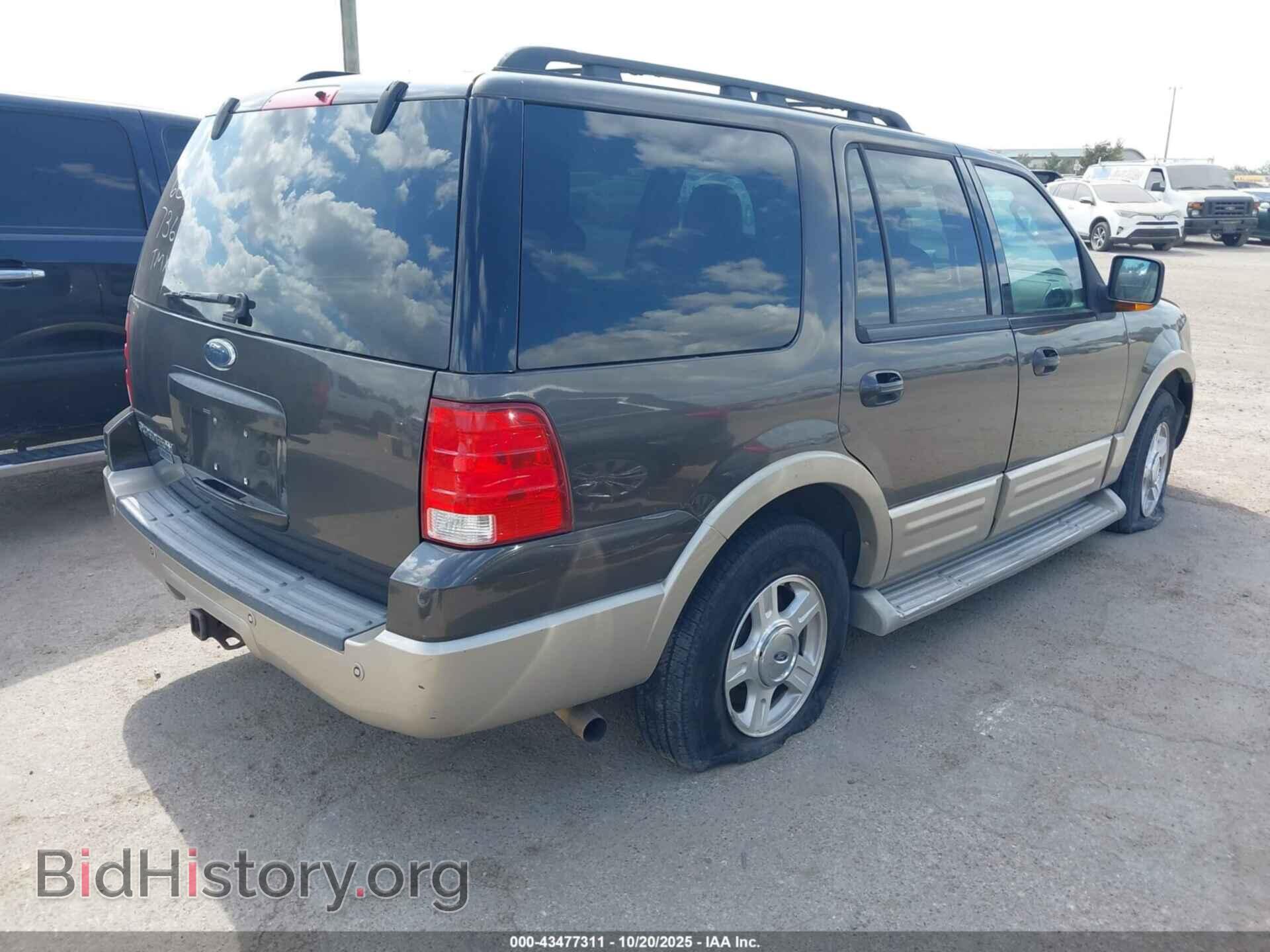 2006 FORD EXPEDITION - VIN: 1FMPU17536LA77362 - Фото 4