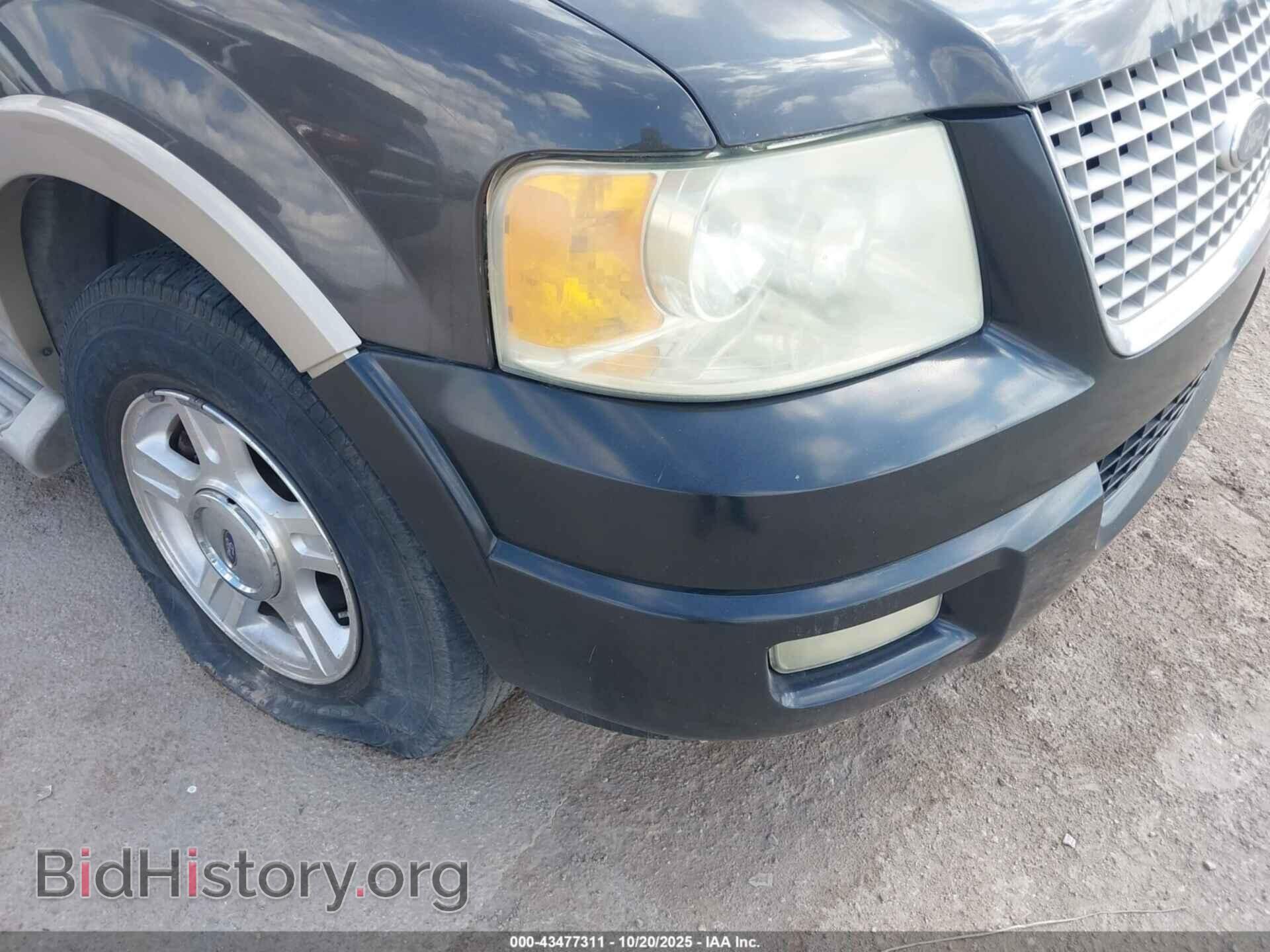 2006 FORD EXPEDITION - VIN: 1FMPU17536LA77362 - Фото 6