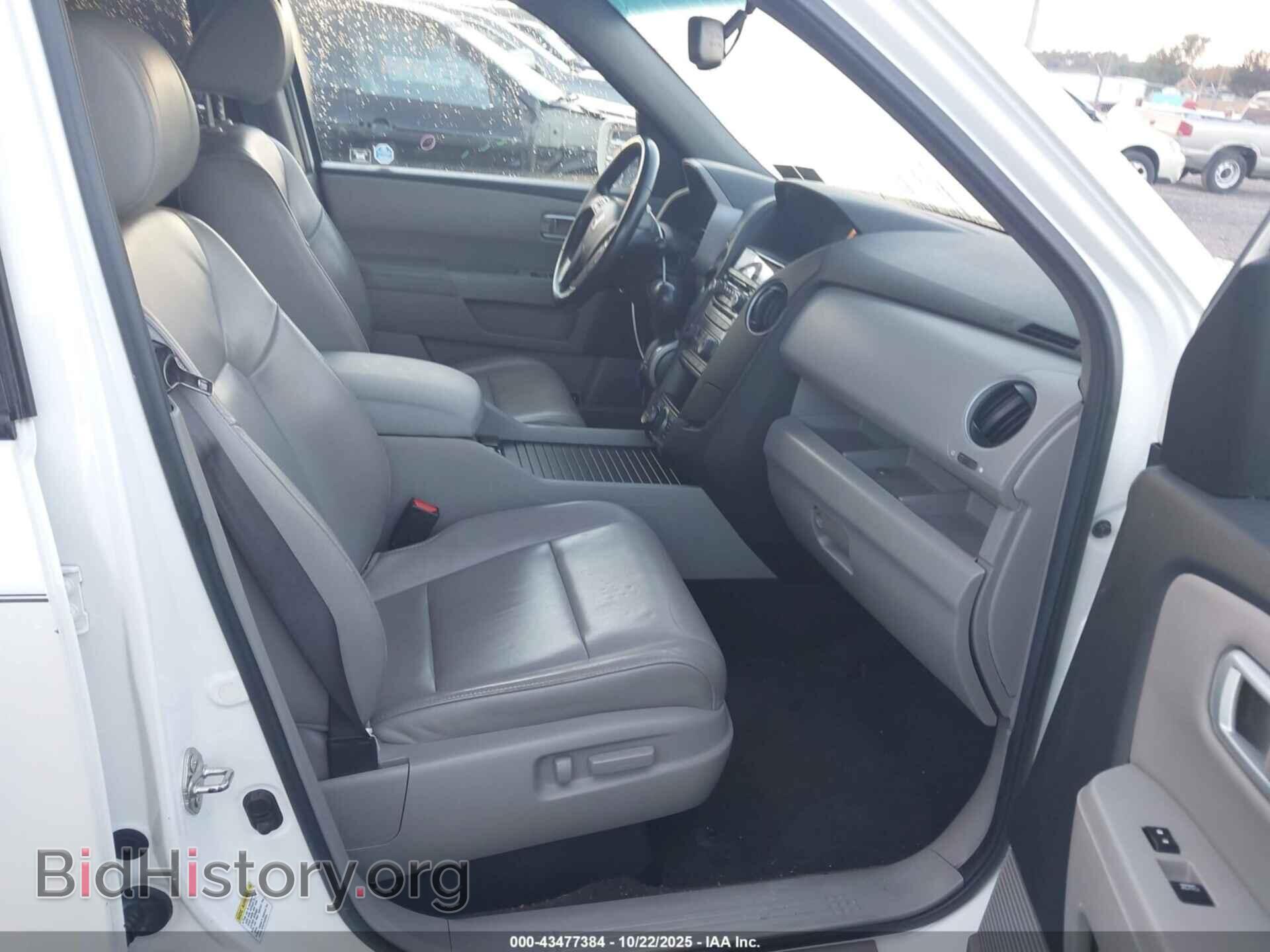 2012 HONDA PILOT - VIN: 5FNYF4H98CB060271 - Фото 5
