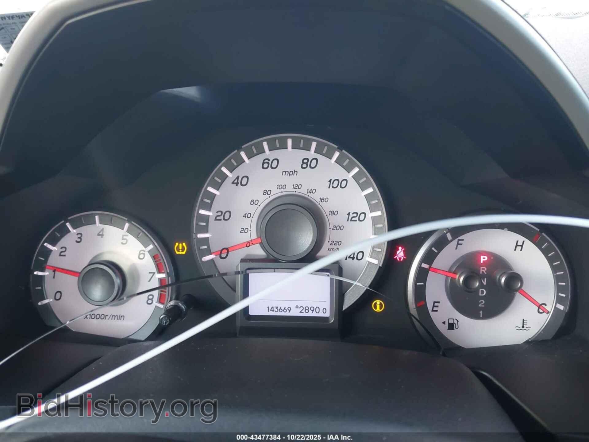 2012 HONDA PILOT - VIN: 5FNYF4H98CB060271 - Фото 7