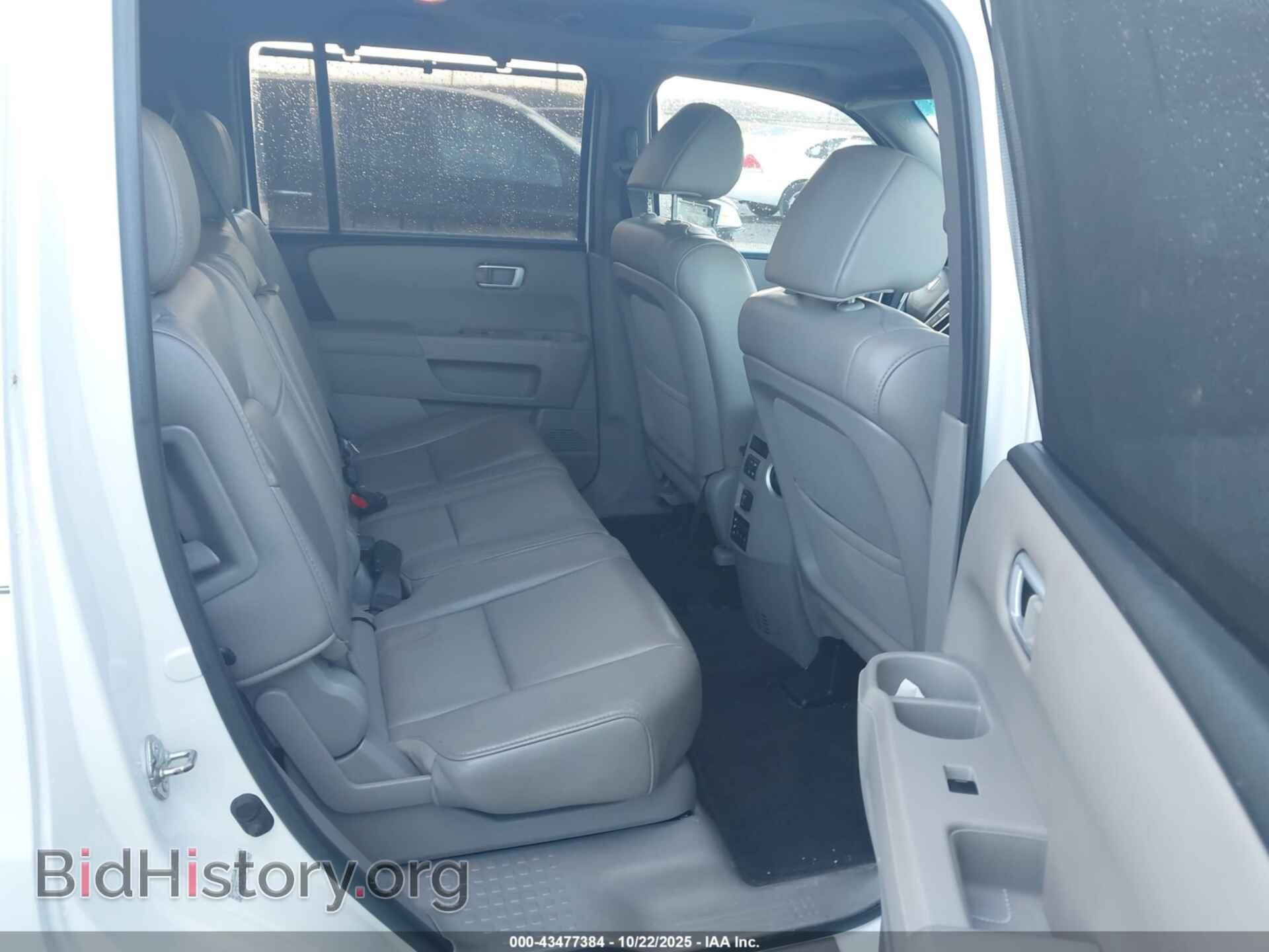 2012 HONDA PILOT - VIN: 5FNYF4H98CB060271 - Фото 8