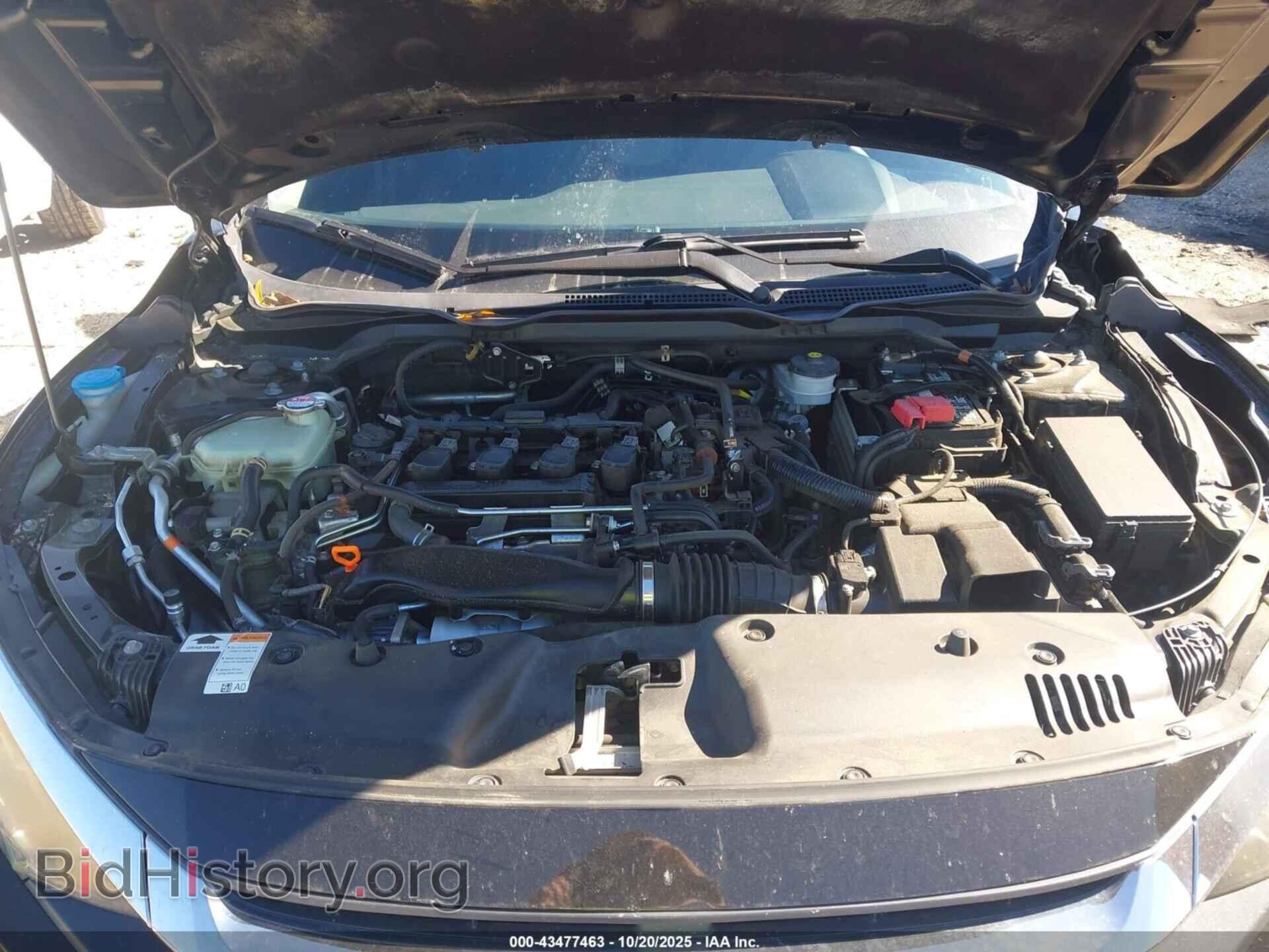 2017 HONDA CIVIC - VIN: 19XFC1F31HE203054 - Фото 10
