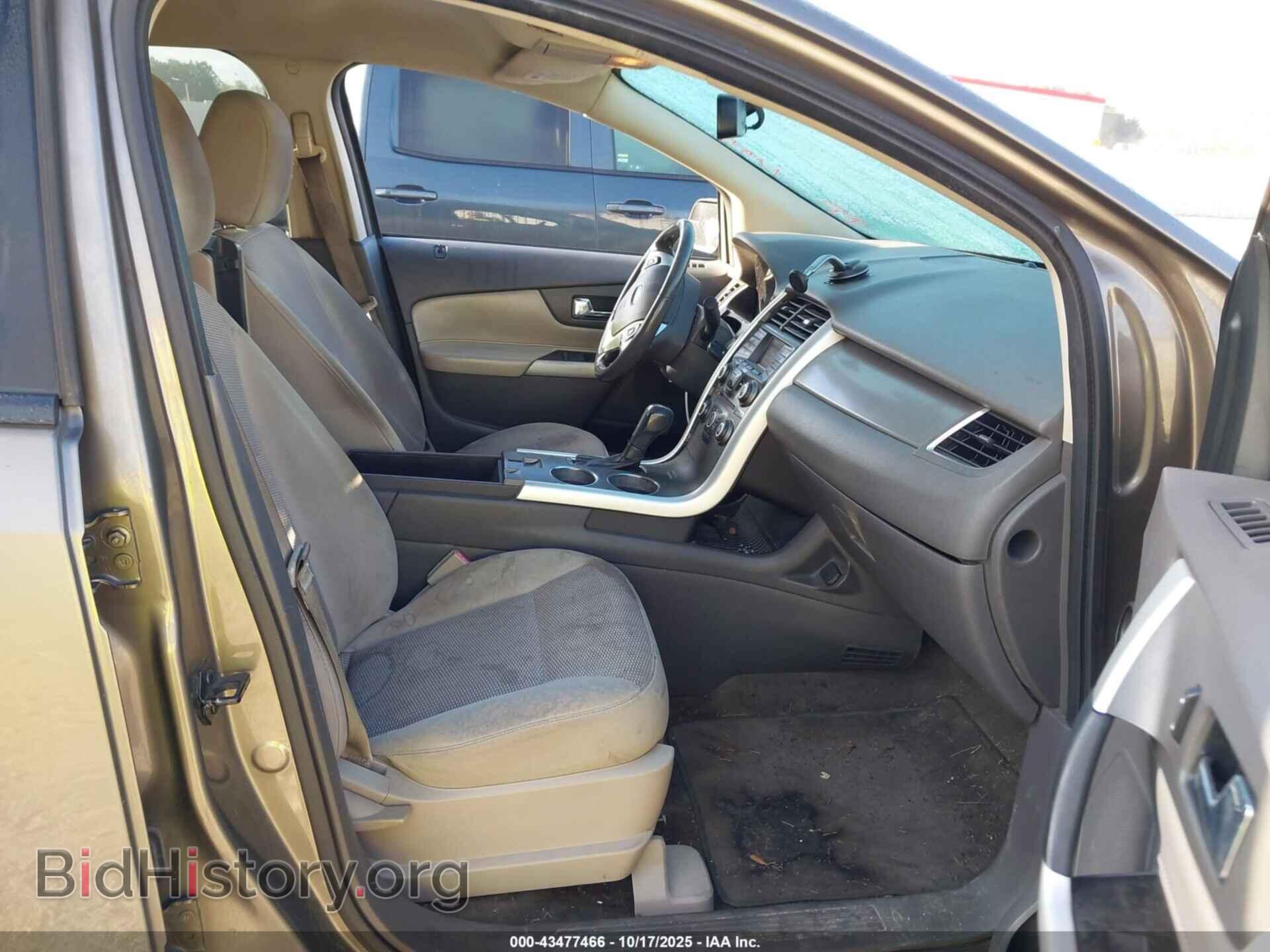 2013 FORD EDGE - VIN: 2FMDK3JC2DBA72727 - Фото 5