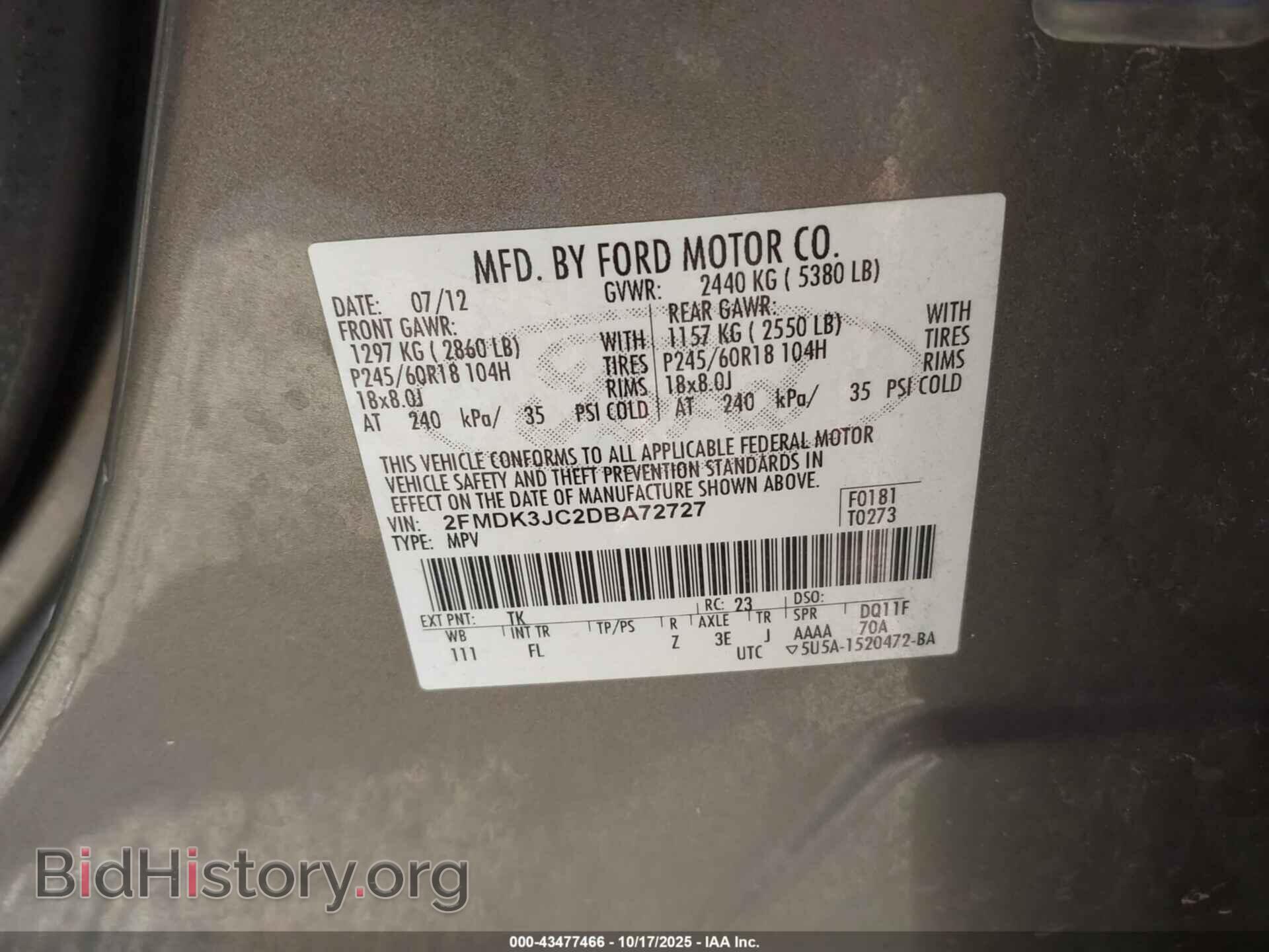 2013 FORD EDGE - VIN: 2FMDK3JC2DBA72727 - Фото 9