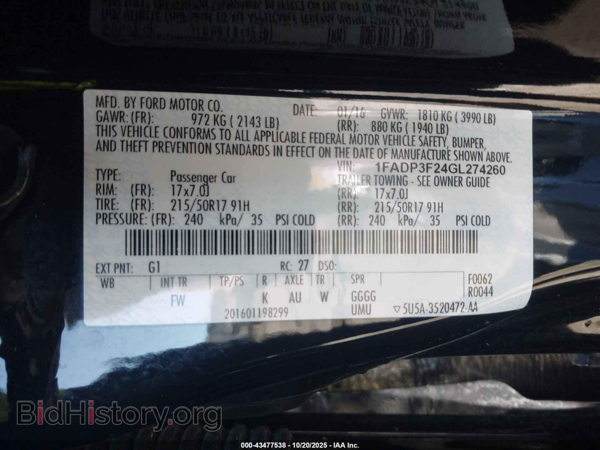 2016 FORD FOCUS - VIN: 1FADP3F24GL274260 - Фото 7