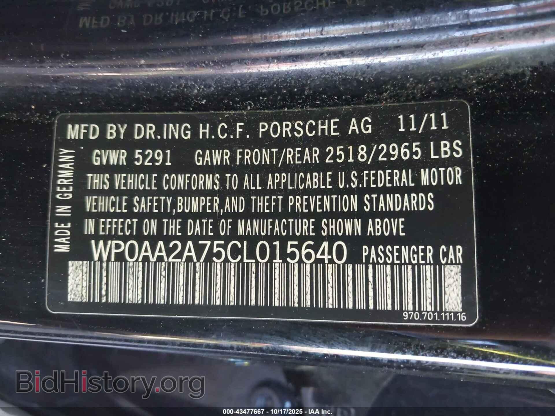 2012 PORSCHE PANAMERA - VIN: WP0AA2A75CL015640 - Photo 9