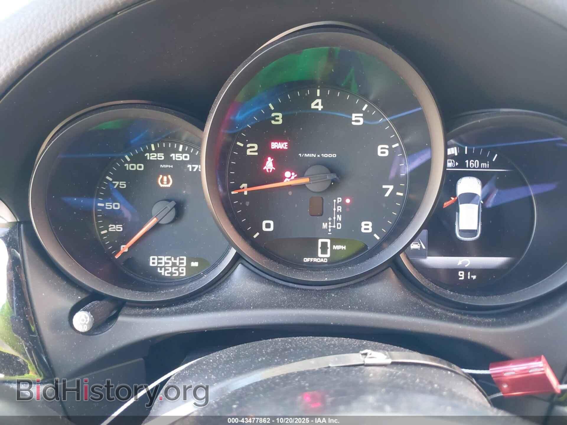 2018 PORSCHE MACAN - VIN: WP1AA2A5XJLB13282 - Фото 7