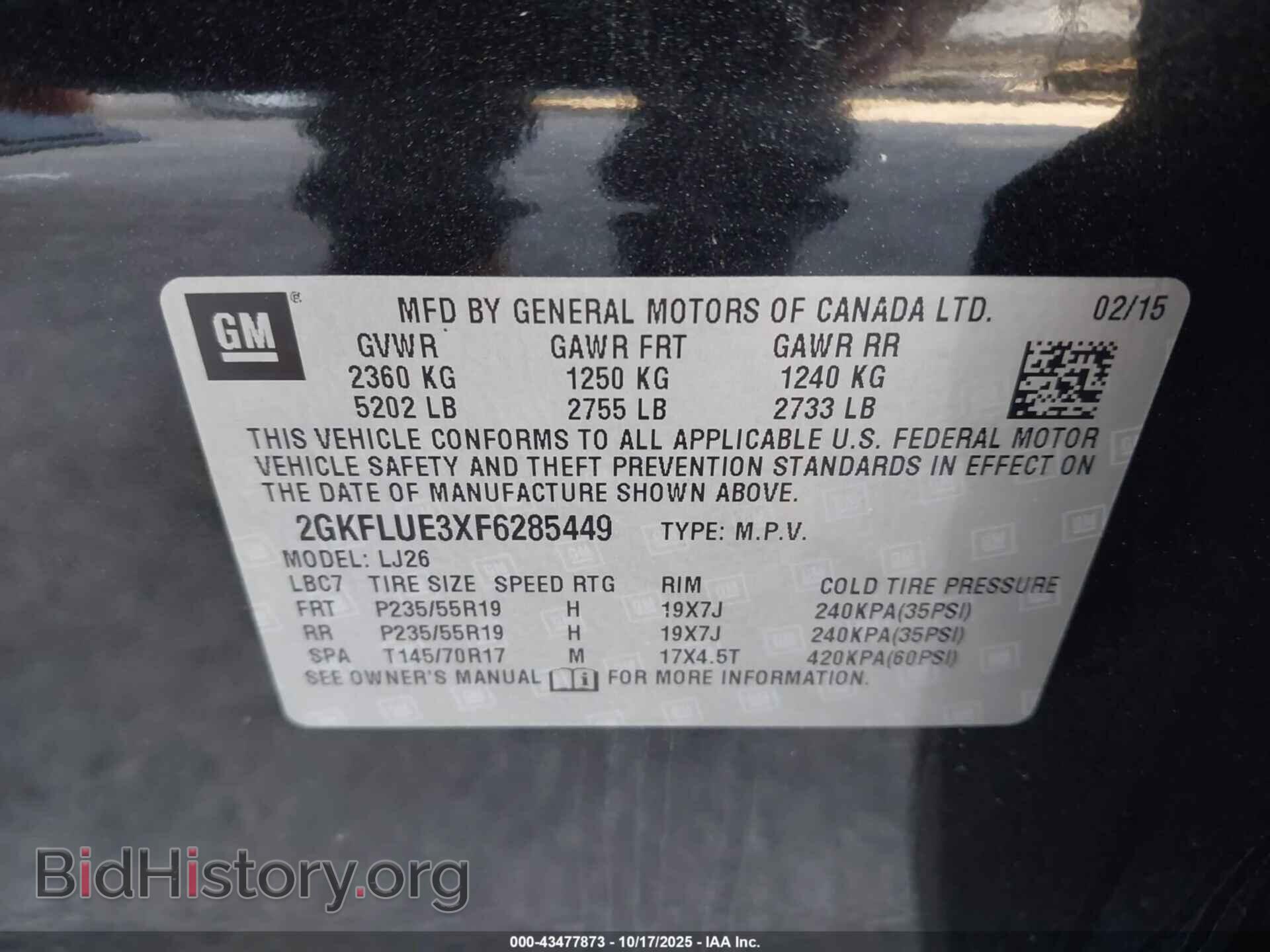 2015 GMC TERRAIN - VIN: 2GKFLUE3XF6285449 - Фото 9