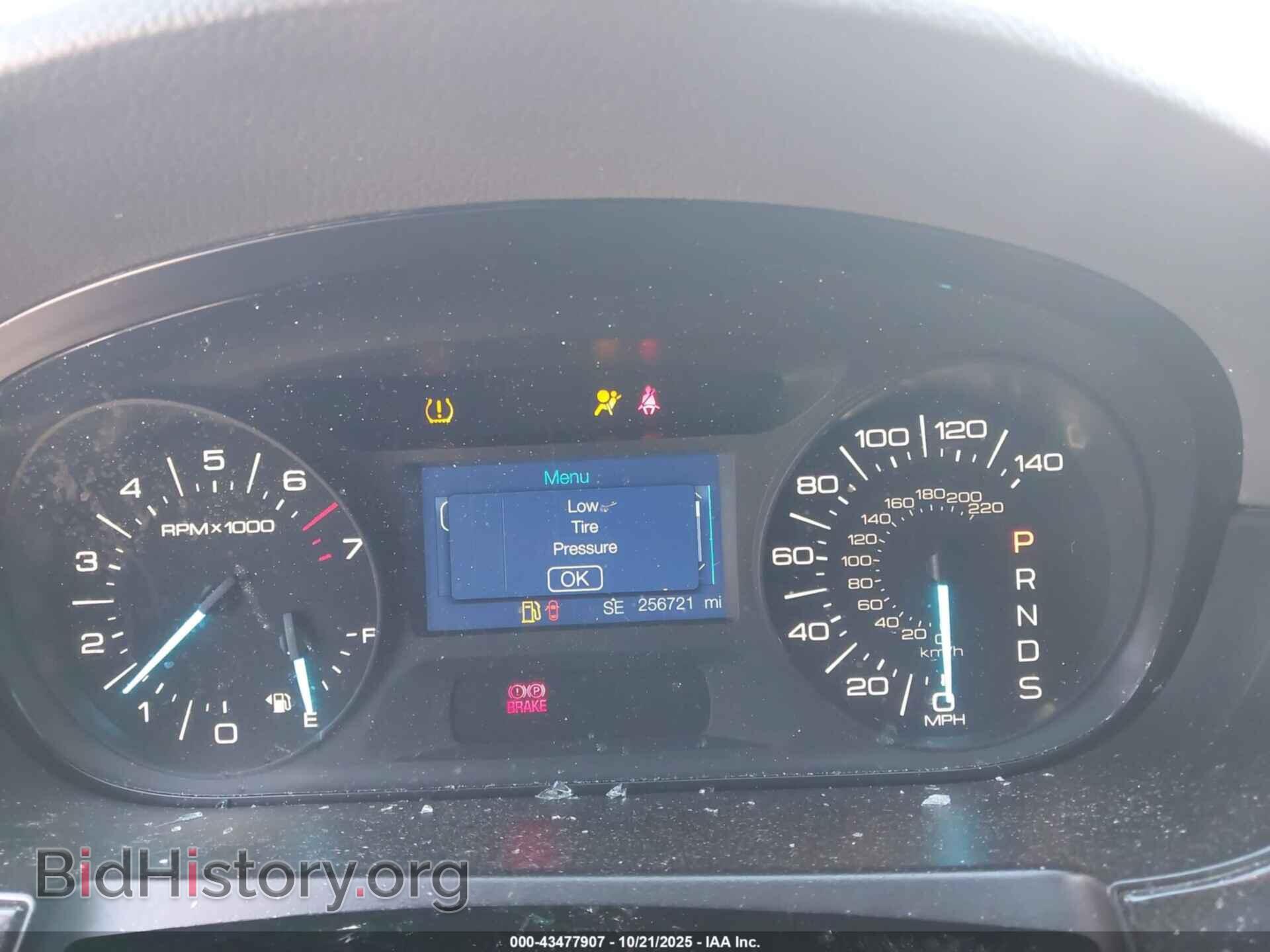 2014 FORD EDGE - VIN: 2FMDK3GC8EBA14341 - Фото 7