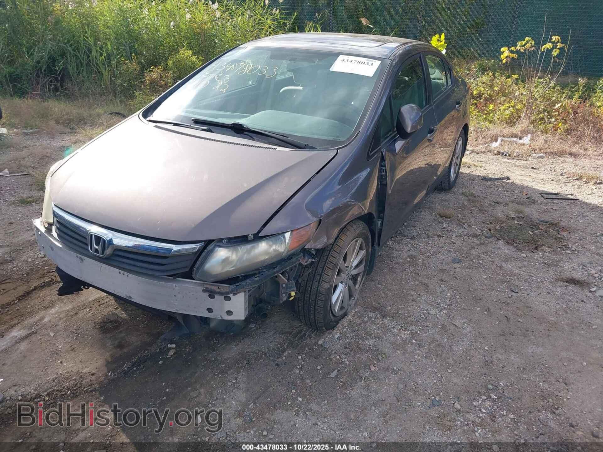 2012 HONDA CIVIC - VIN: 19XFB2F83CE308983 - Фото 2