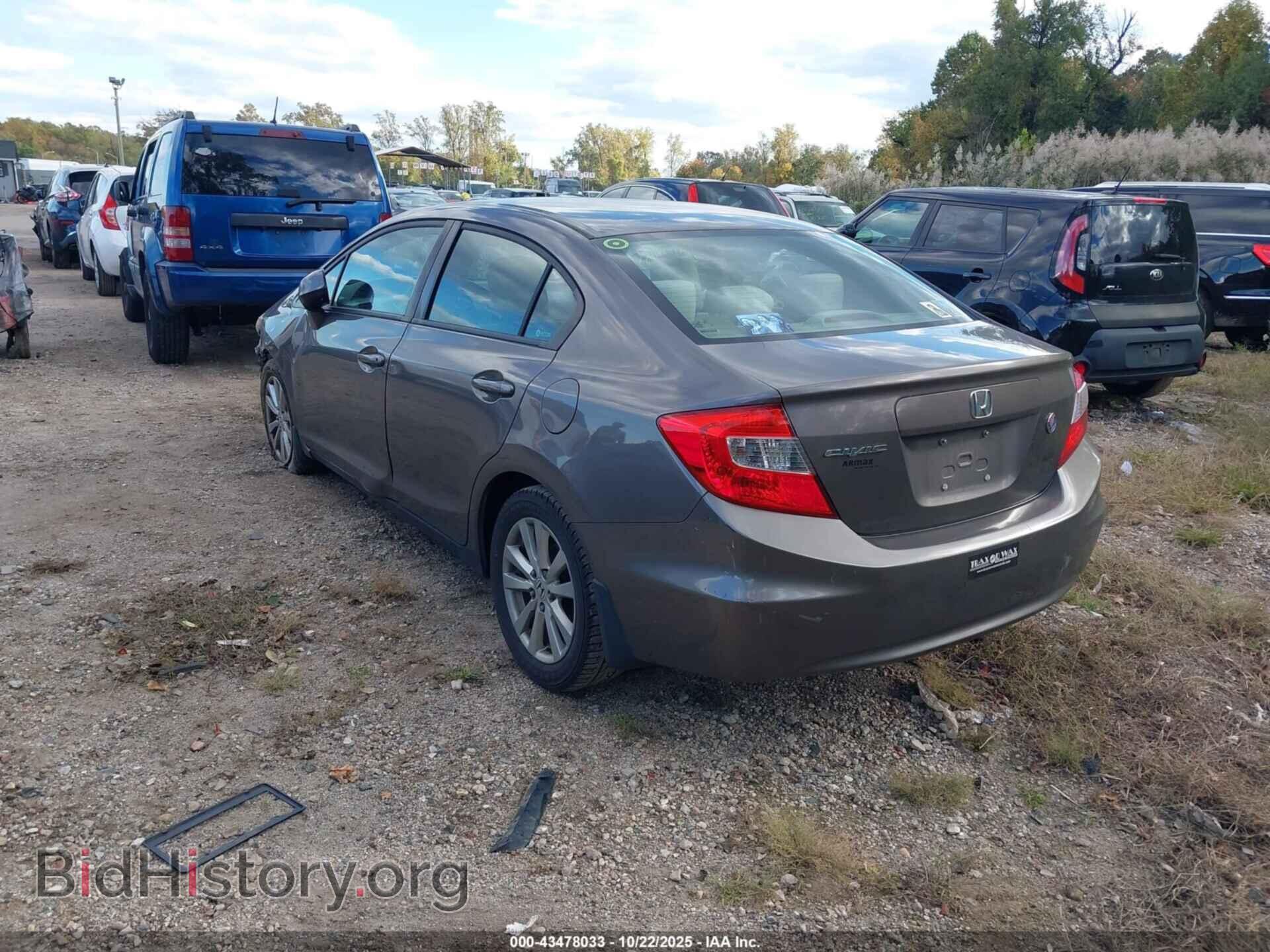 2012 HONDA CIVIC - VIN: 19XFB2F83CE308983 - Фото 3