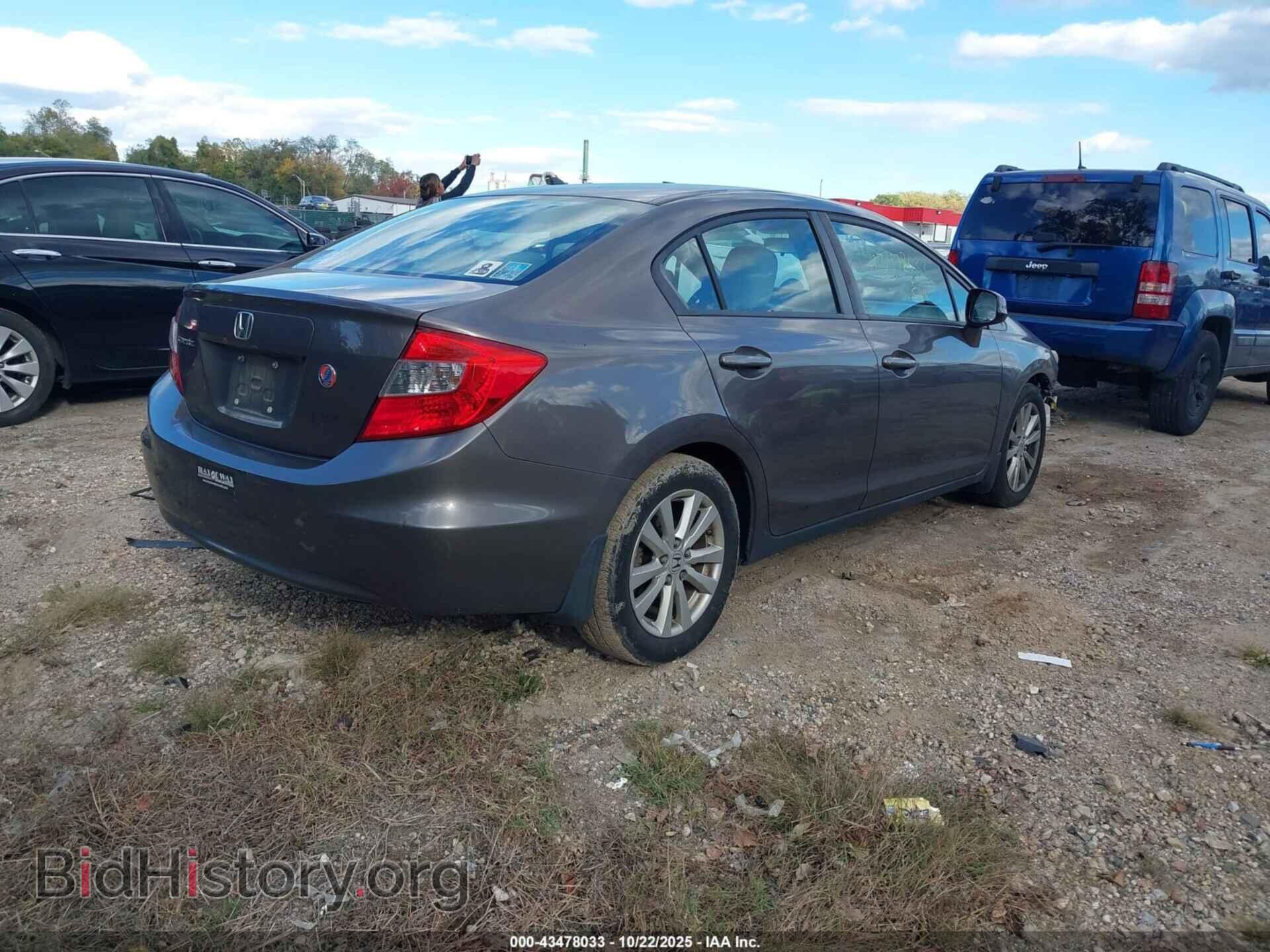 2012 HONDA CIVIC - VIN: 19XFB2F83CE308983 - Фото 4
