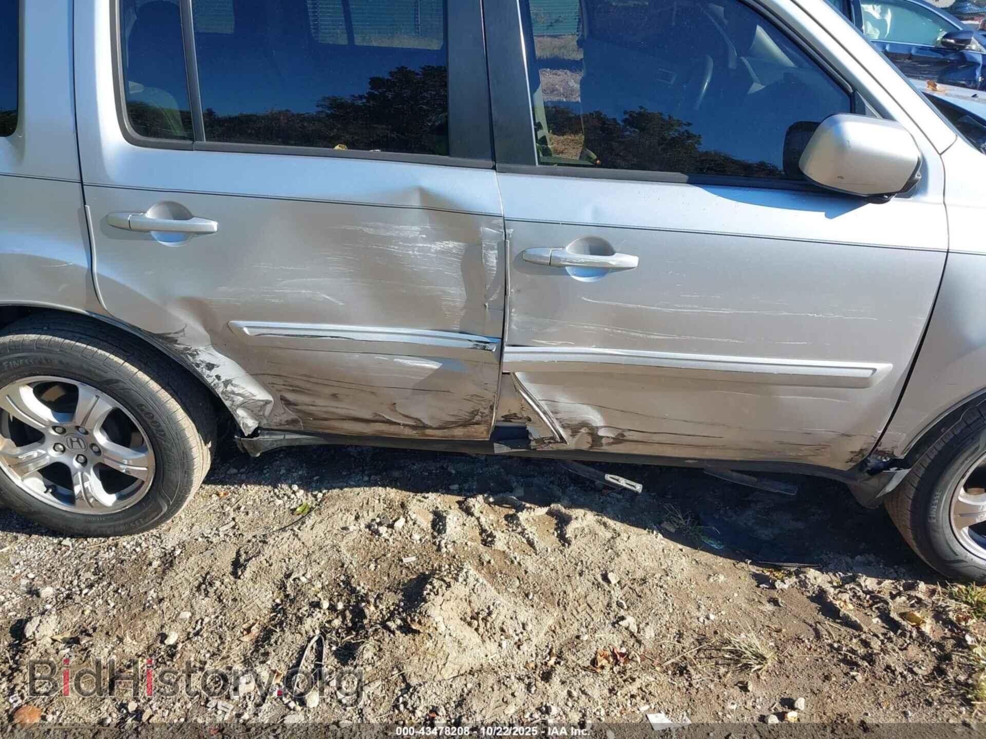 2013 HONDA PILOT - VIN: 5FNYF3H48DB029313 - Фото 6