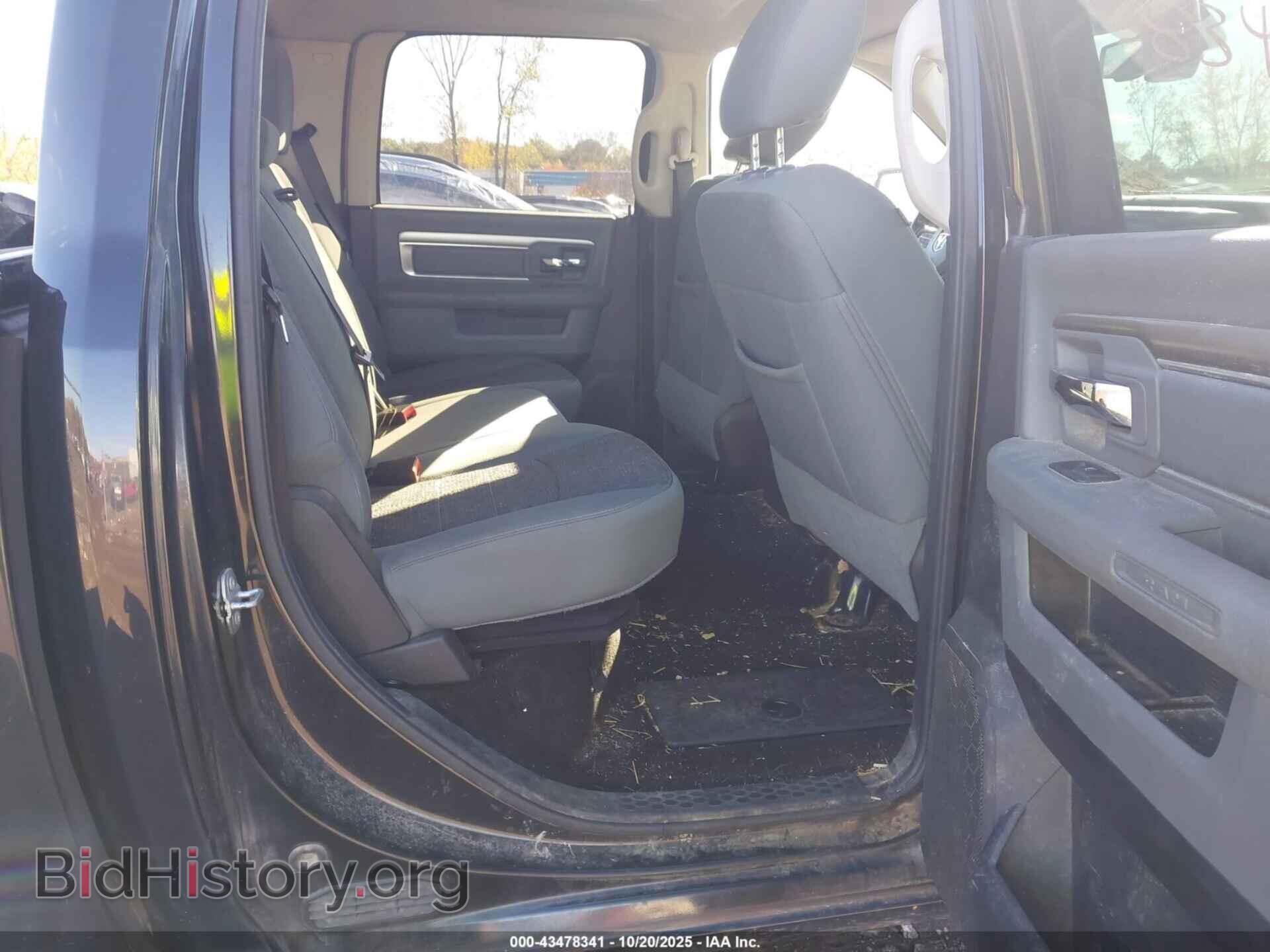 2015 RAM 1500 - VIN: 1C6RR7LT0FS717076 - Фото 8