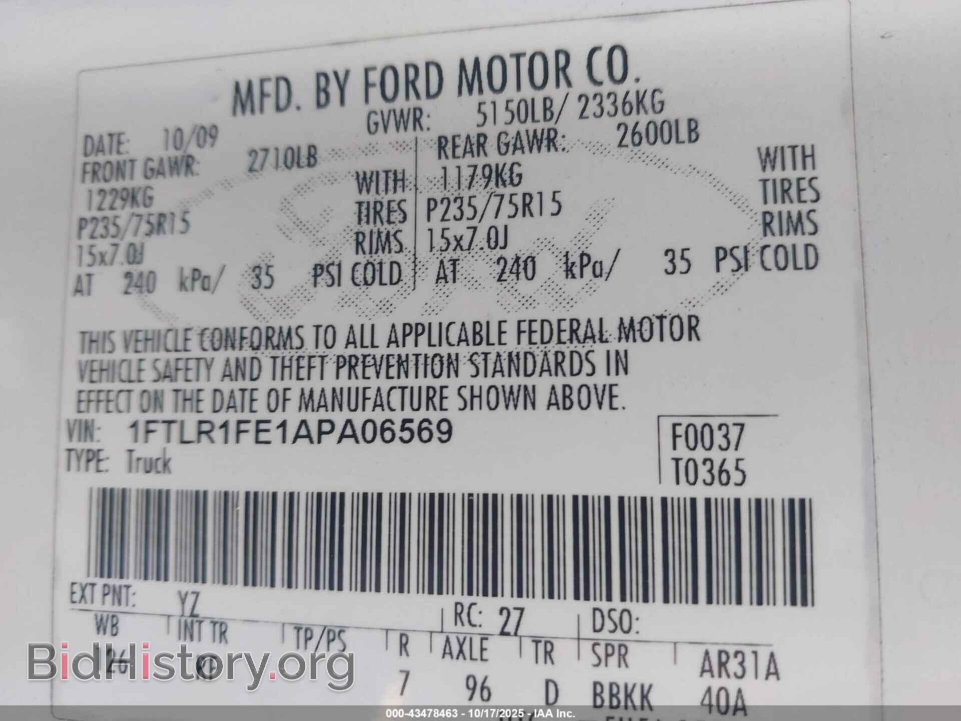 2010 FORD RANGER - VIN: 1FTLR1FE1APA06569 - Фото 9