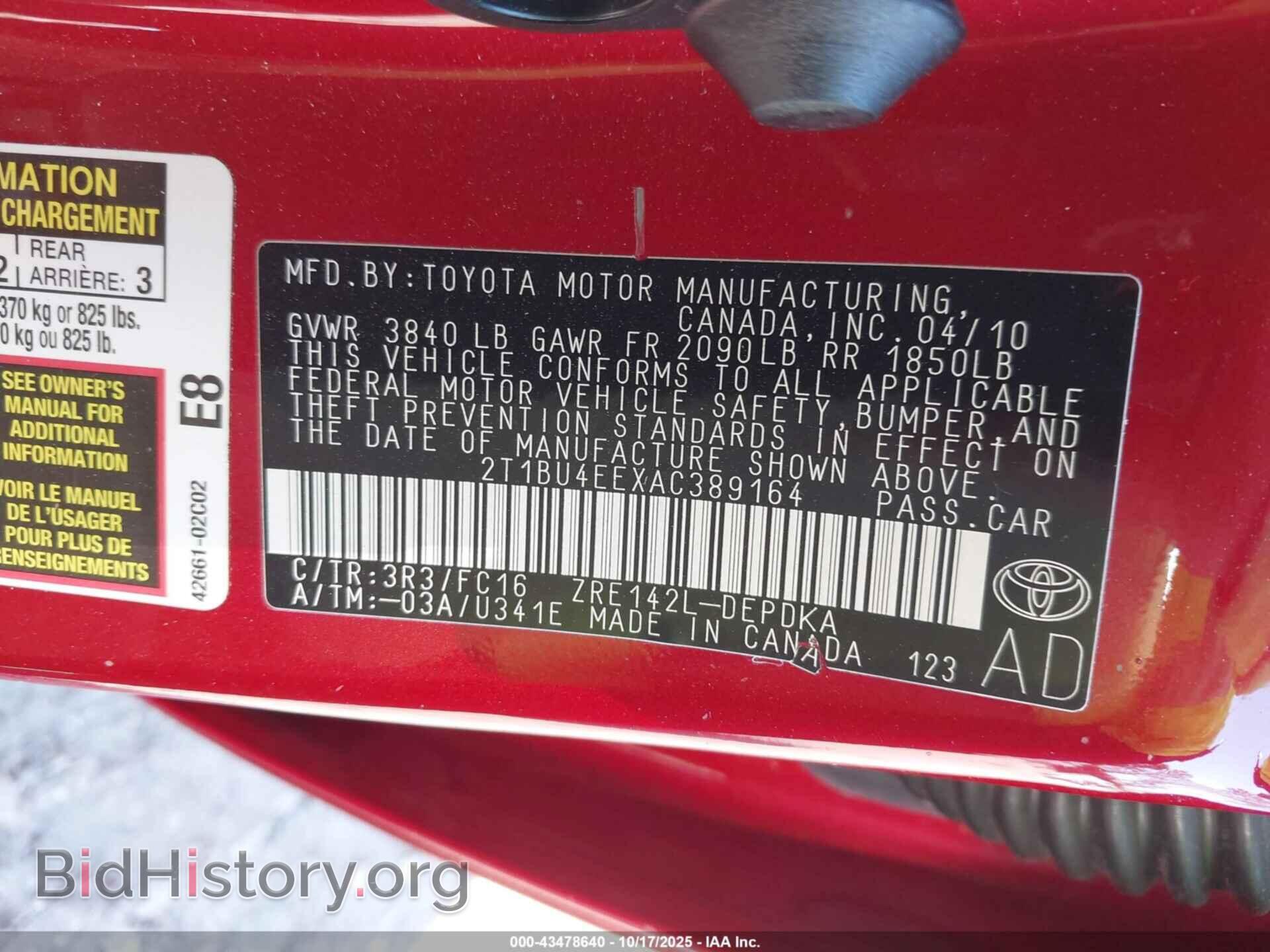 2010 TOYOTA COROLLA - VIN: 2T1BU4EEXAC389164 - Фото 9