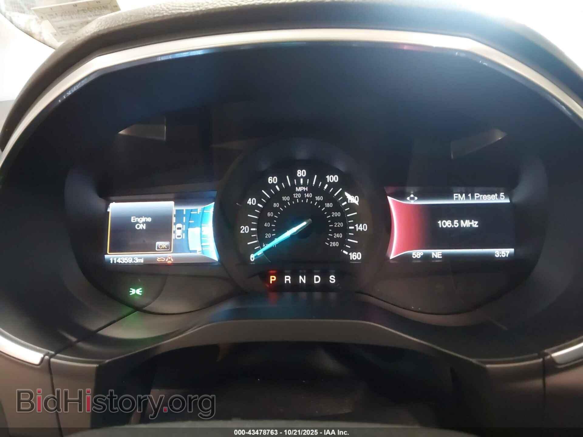 2017 FORD EDGE - VIN: 2FMPK4K90HBB66133 - Photo 7