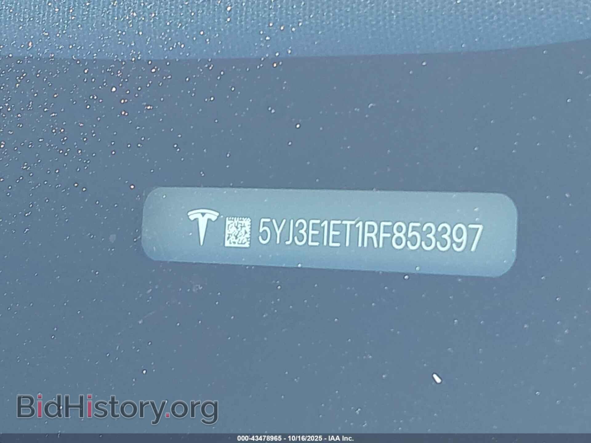 2024 TESLA MODEL 3 - VIN: 5YJ3E1ET1RF853397 - Фото 9