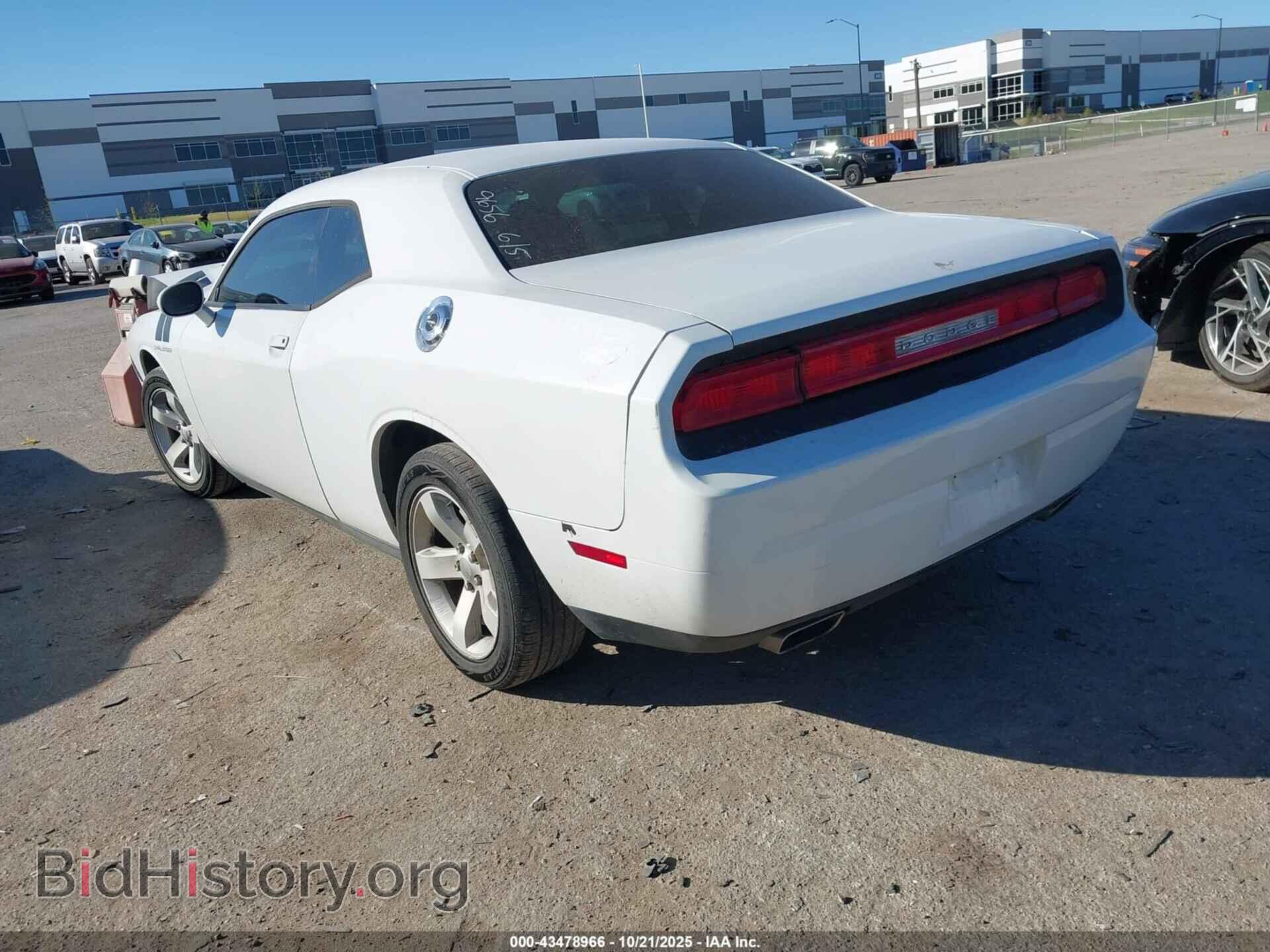 2013 DODGE CHALLENGER - VIN: 2C3CDYAGXDH596347 - Photo 3