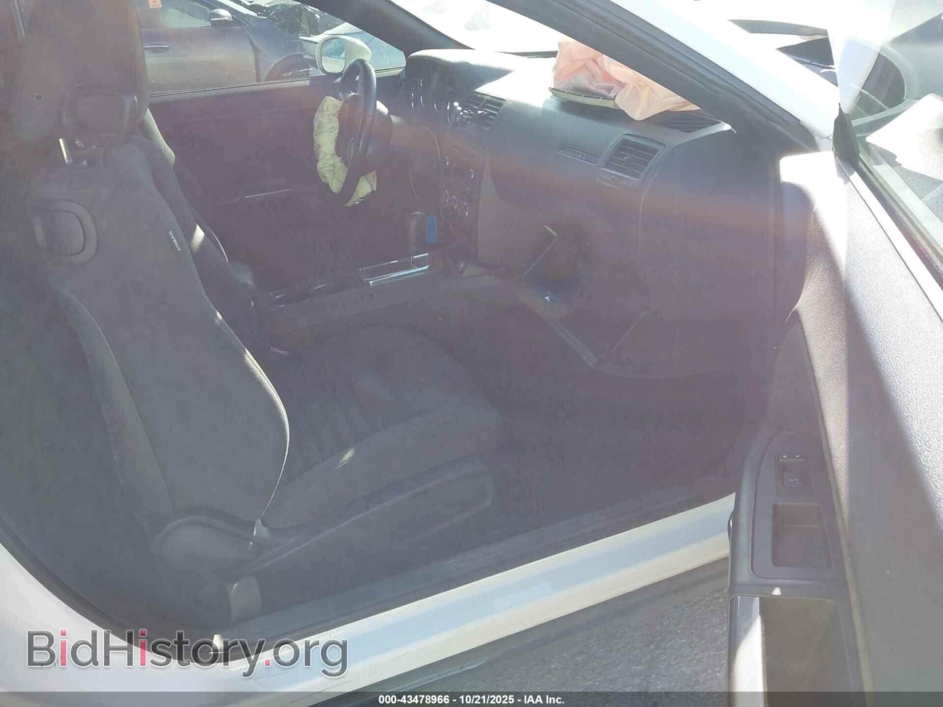 2013 DODGE CHALLENGER - VIN: 2C3CDYAGXDH596347 - Photo 5
