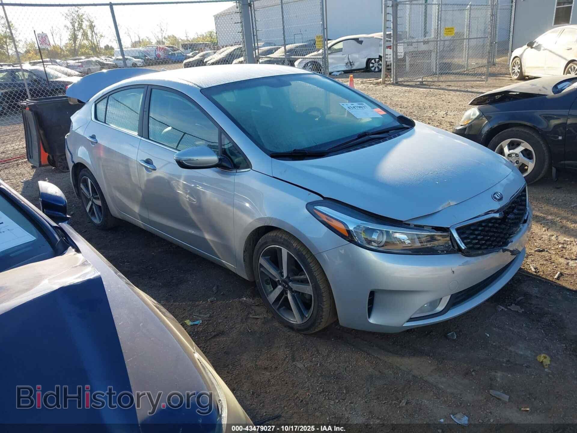 Photo 3KPFL4A88HE005432 - KIA FORTE 2017