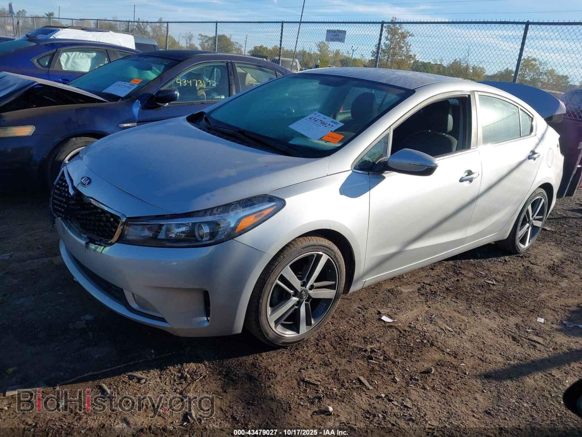 2017 KIA FORTE - VIN: 3KPFL4A88HE005432 - Фото 2