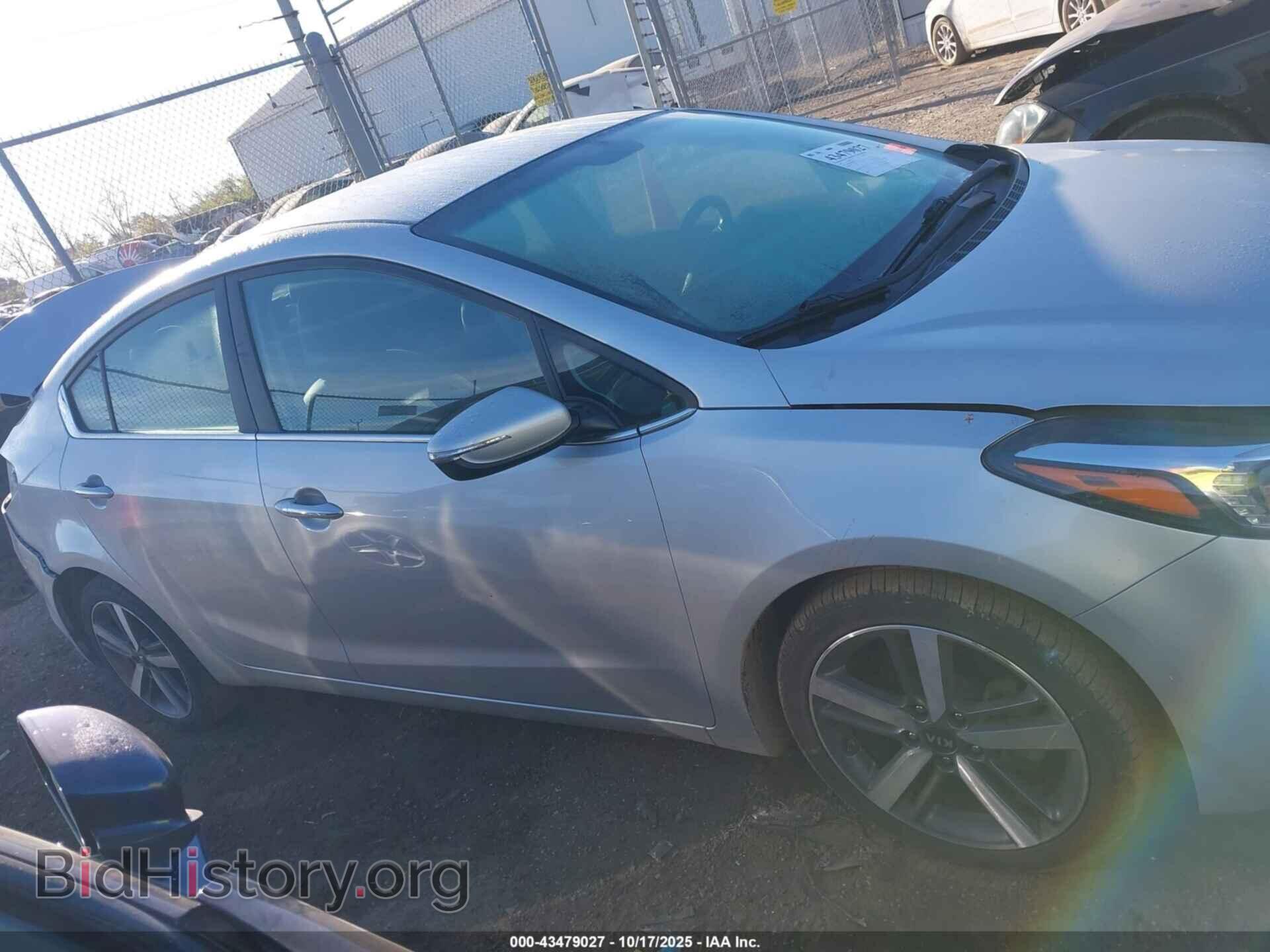 2017 KIA FORTE - VIN: 3KPFL4A88HE005432 - Фото 13