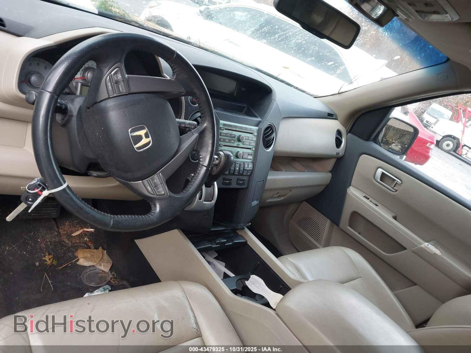 2009 HONDA PILOT - VIN: 5FNYF48669B009530 - Фото 5
