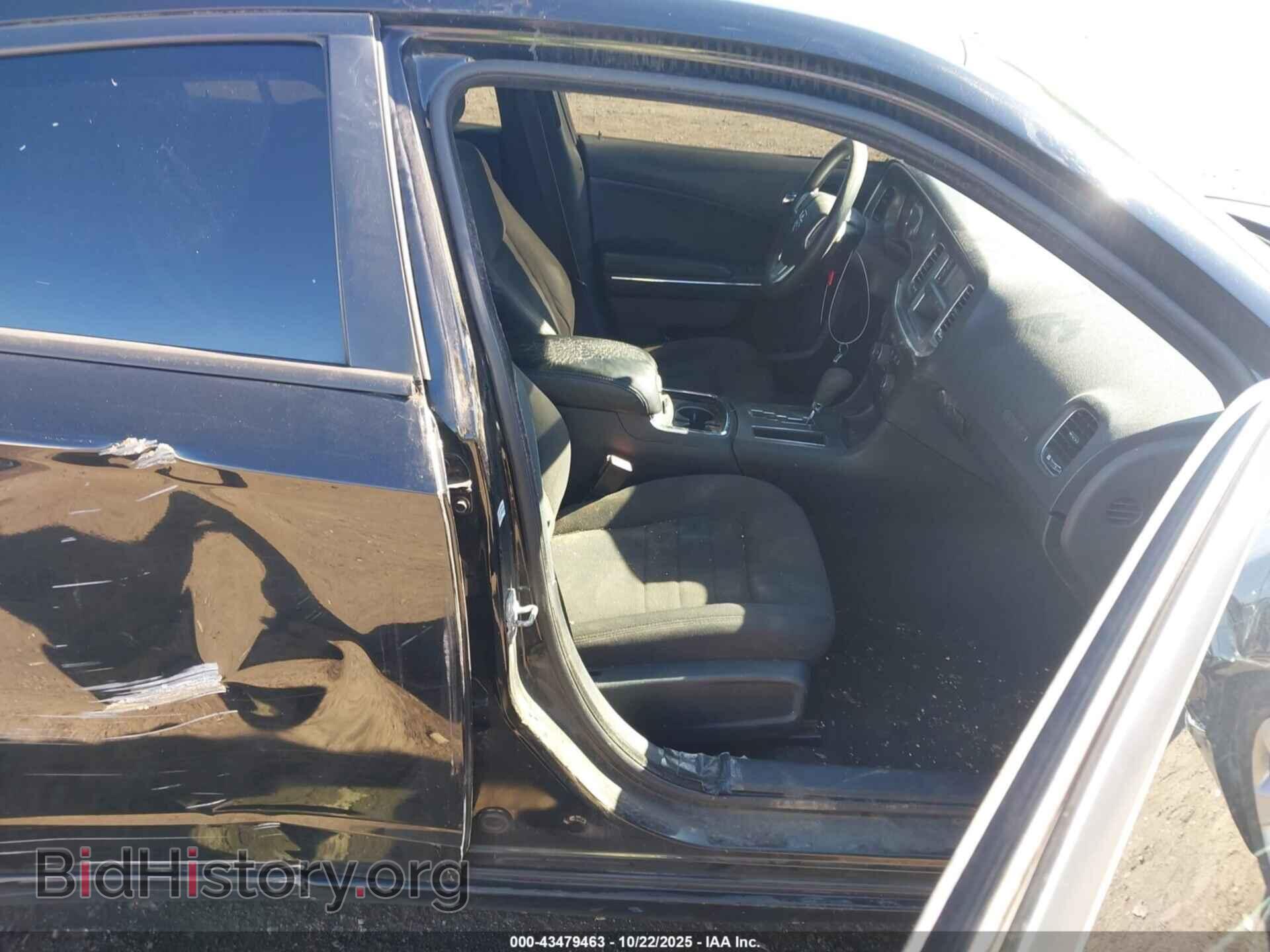 2013 DODGE CHARGER - VIN: 2C3CDXBG8DH593276 - Фото 5