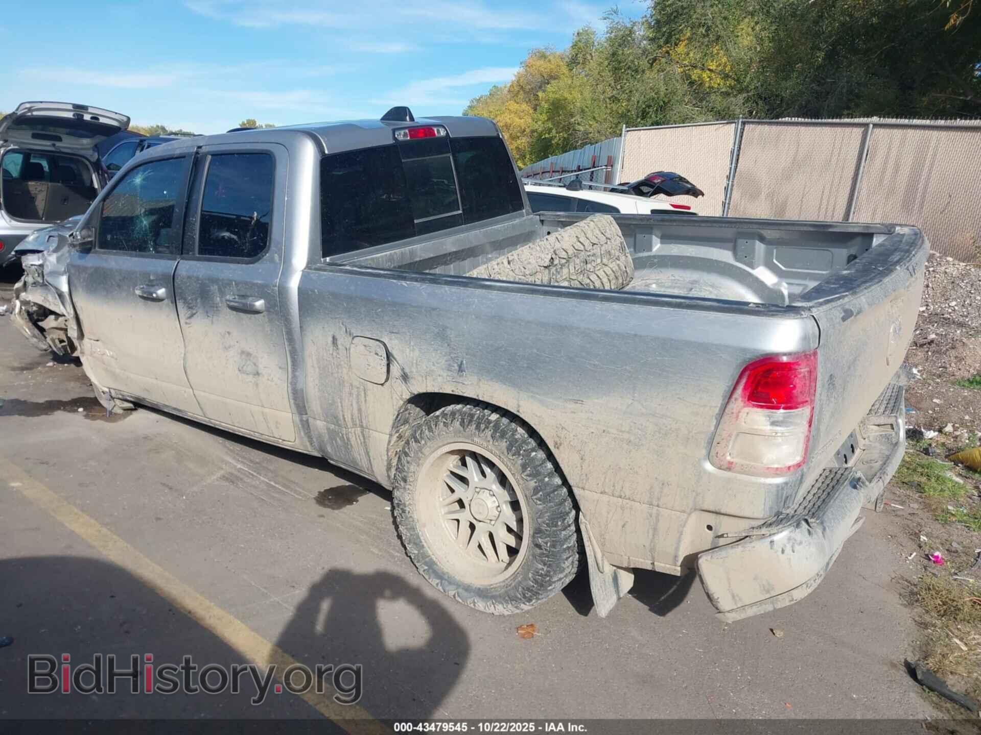 2022 RAM 1500 - VIN: 1C6RRFBG7NN342010 - Фото 3