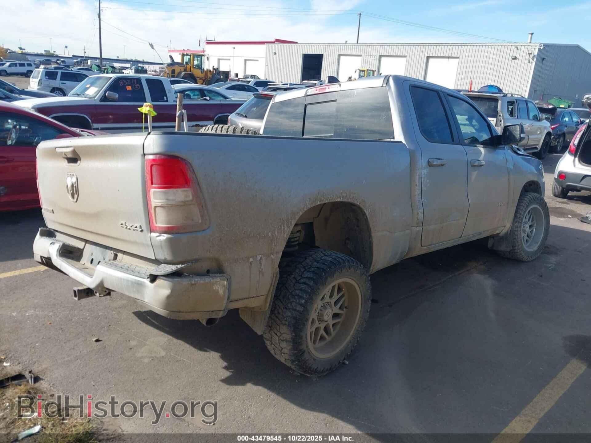 2022 RAM 1500 - VIN: 1C6RRFBG7NN342010 - Фото 4