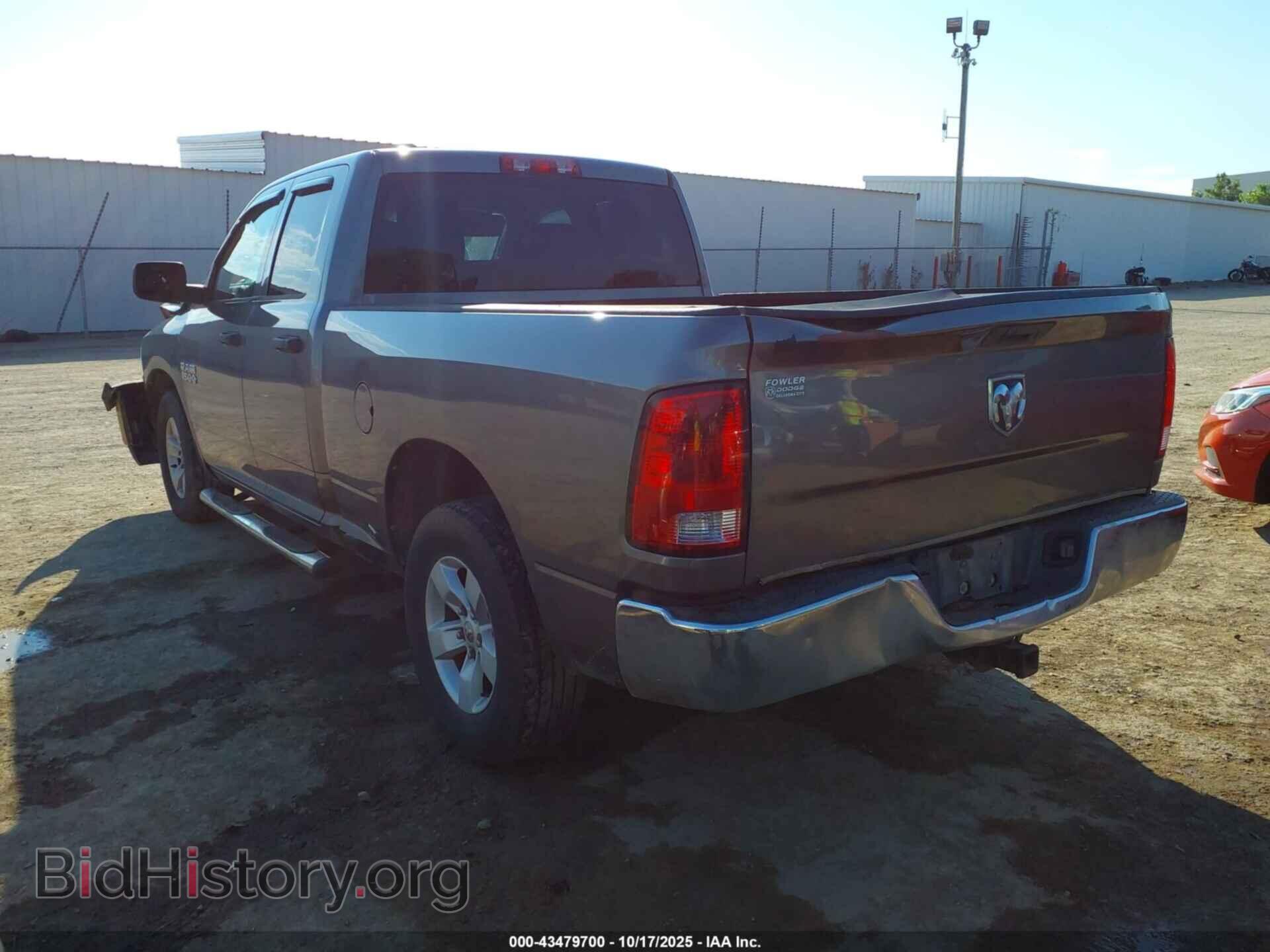 2013 RAM 1500 - VIN: 1C6RR6FP8DS618575 - Photo 3