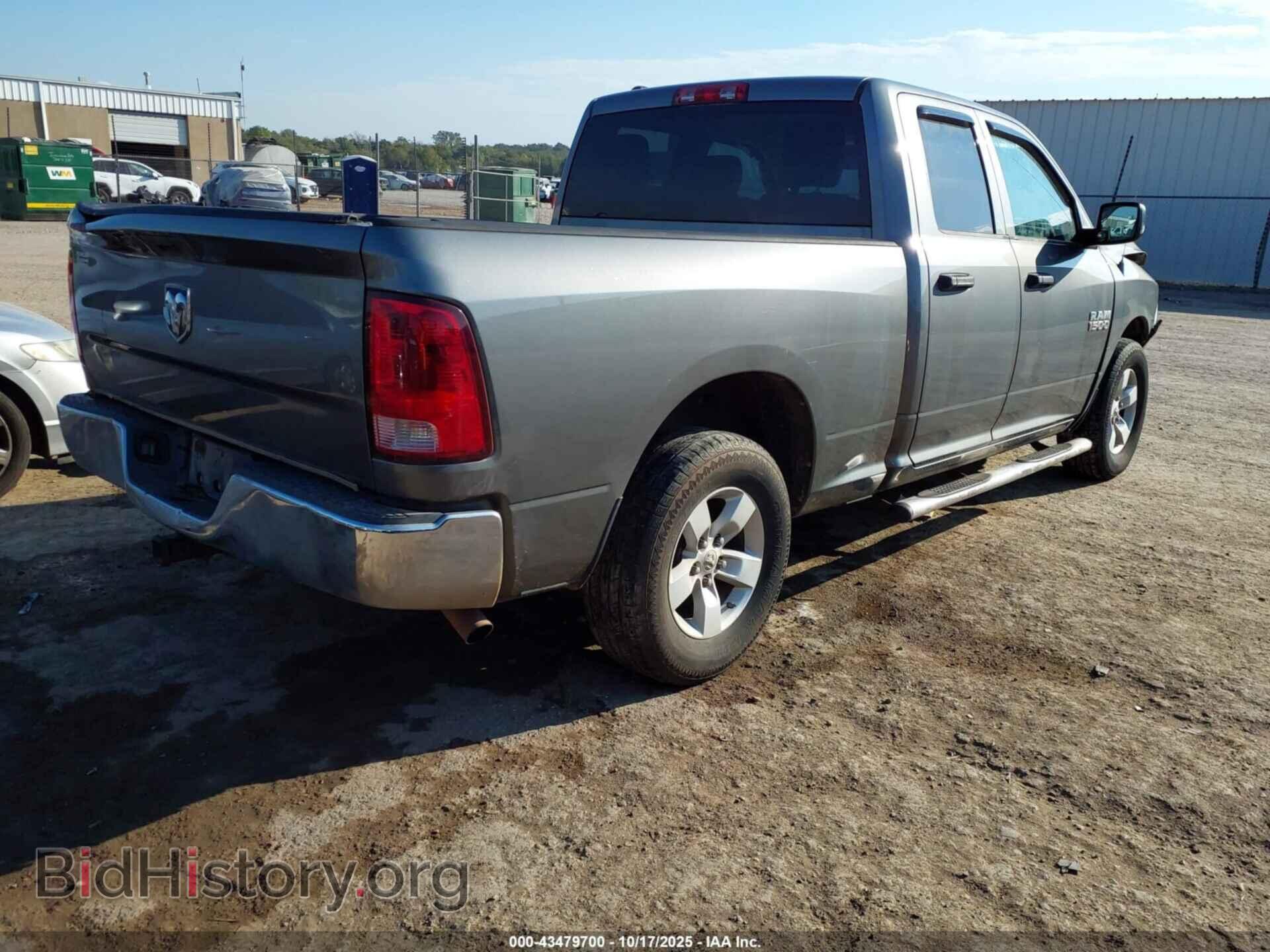 2013 RAM 1500 - VIN: 1C6RR6FP8DS618575 - Photo 4