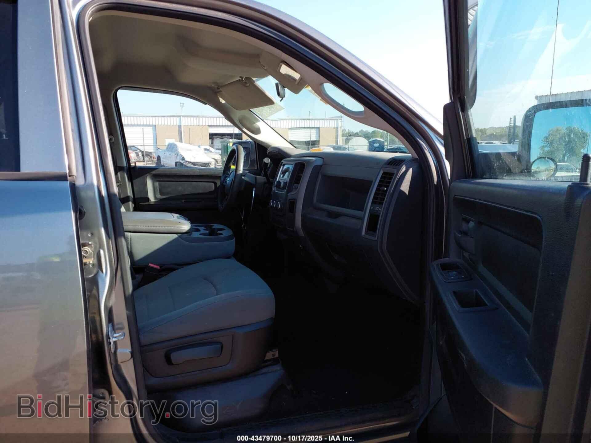 2013 RAM 1500 - VIN: 1C6RR6FP8DS618575 - Photo 5