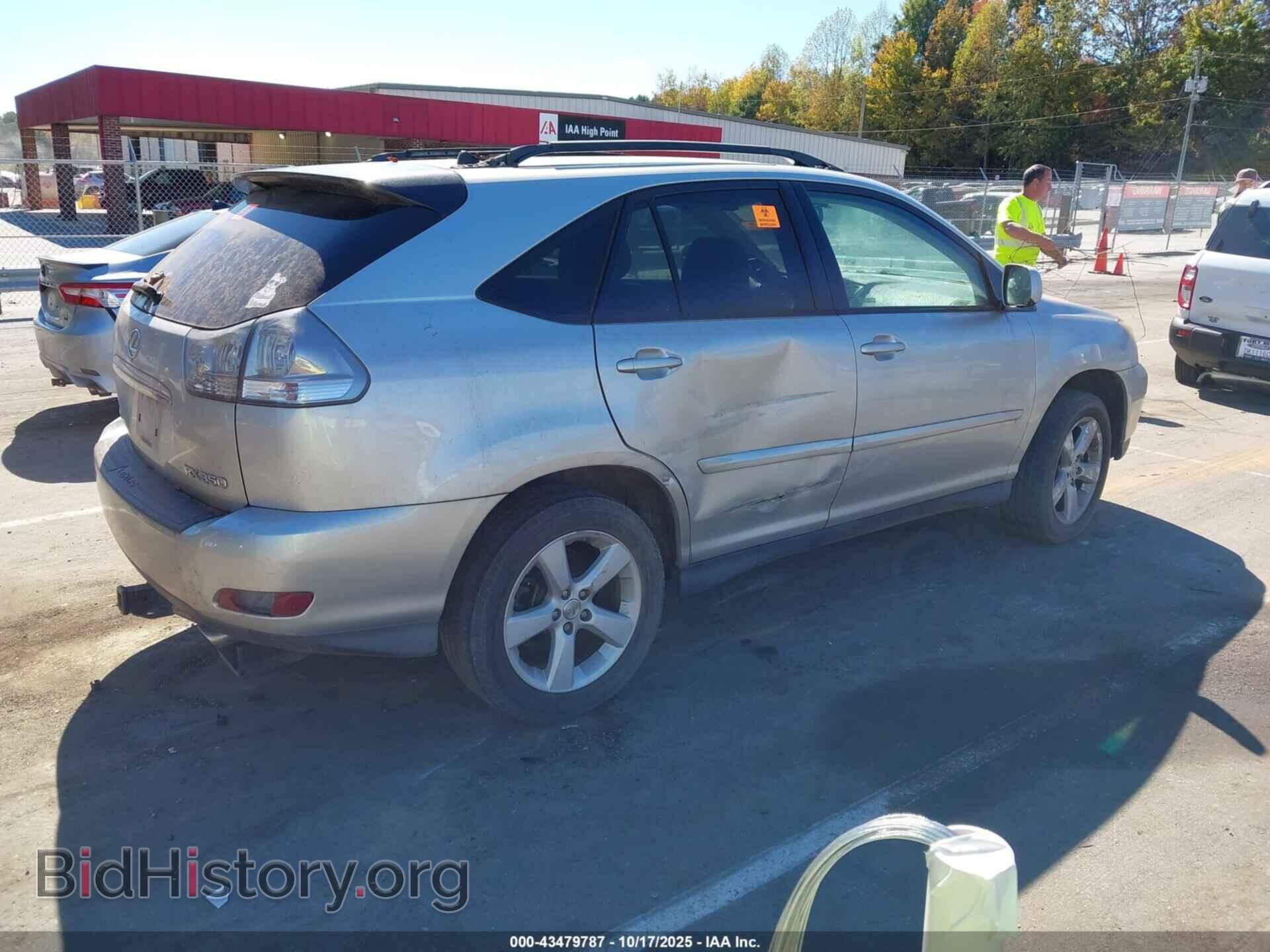 2007 LEXUS RX 350 - VIN: 2T2GK31U57C025838 - Фото 4