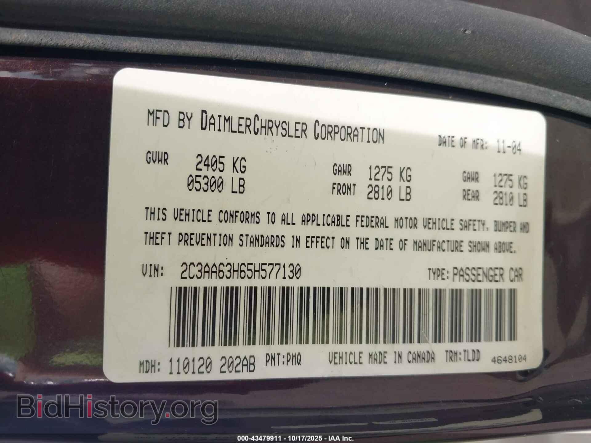 2005 CHRYSLER 300C - VIN: 2C3AA63H65H577130 - Фото 9